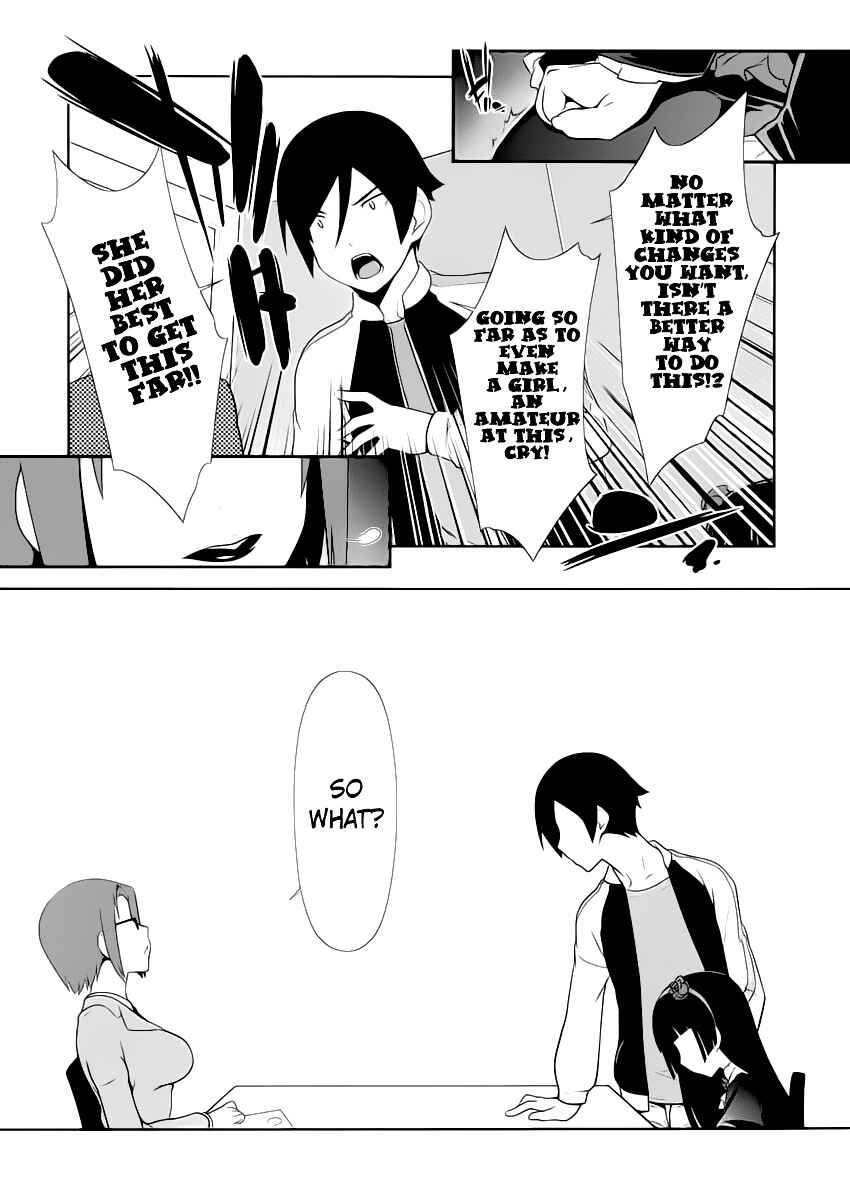 Page 17 Chapter 5 Oreimo: Kuroneko