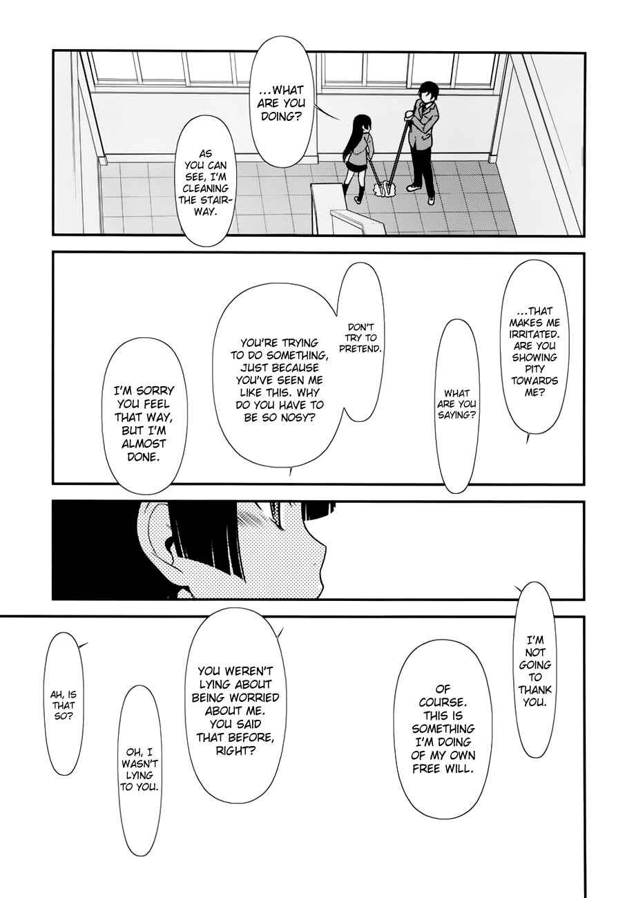 Page 18 Chapter 9 Oreimo: Kuroneko