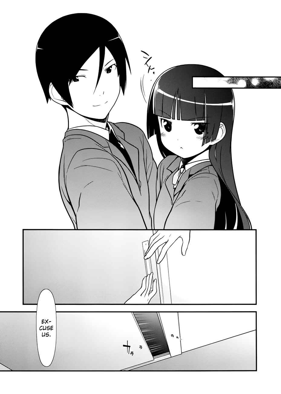 Page 4 Chapter 9 Oreimo: Kuroneko