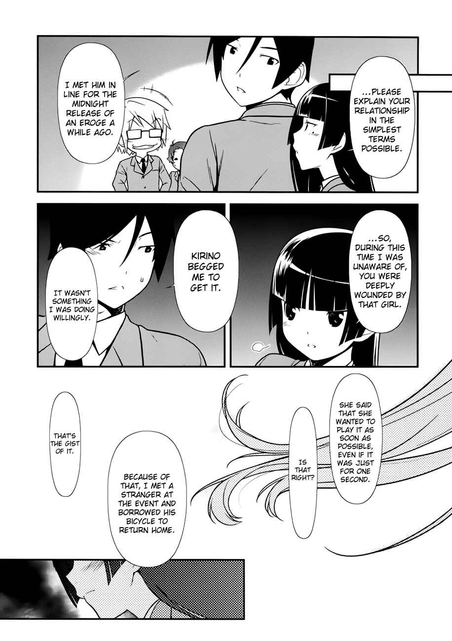 Page 8 Chapter 9 Oreimo: Kuroneko