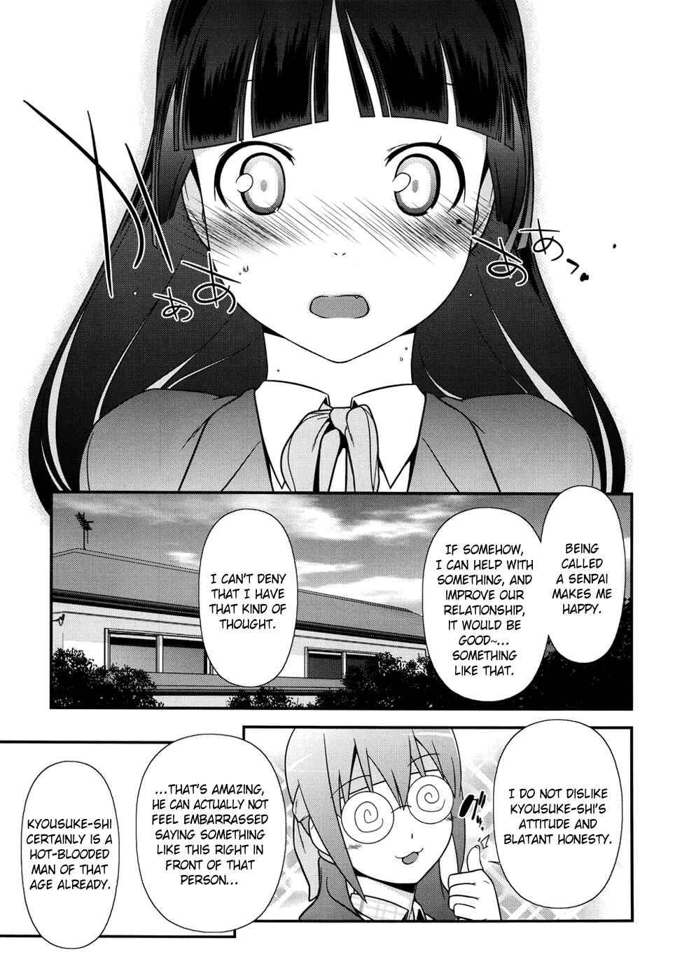 Page 13 Chapter 8 Oreimo: Kuroneko