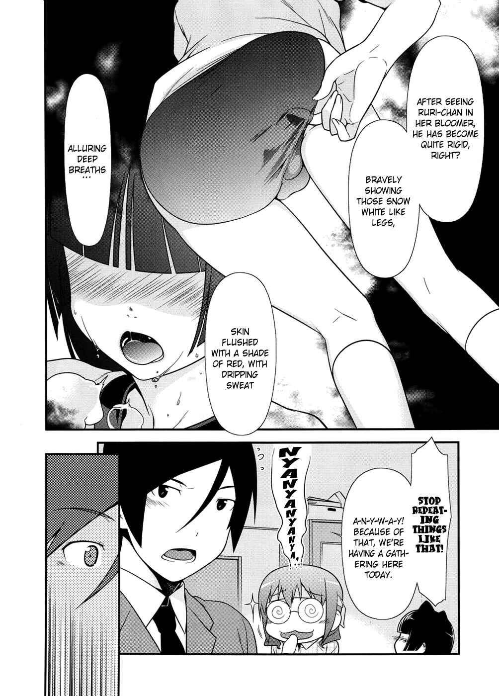 Page 14 Chapter 8 Oreimo: Kuroneko
