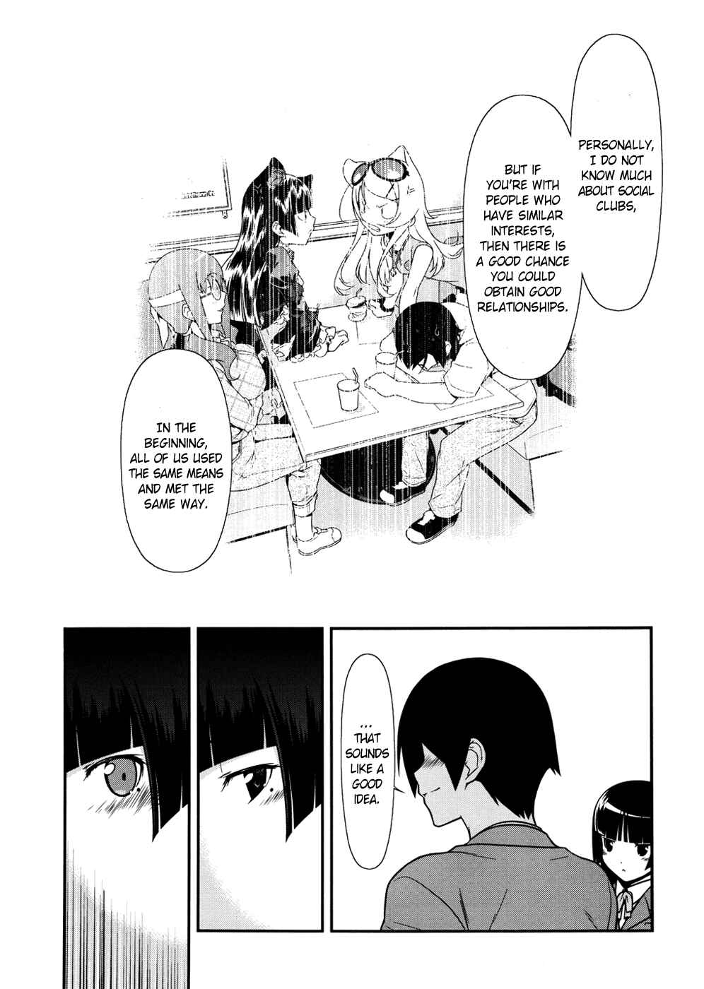 Page 16 Chapter 8 Oreimo: Kuroneko