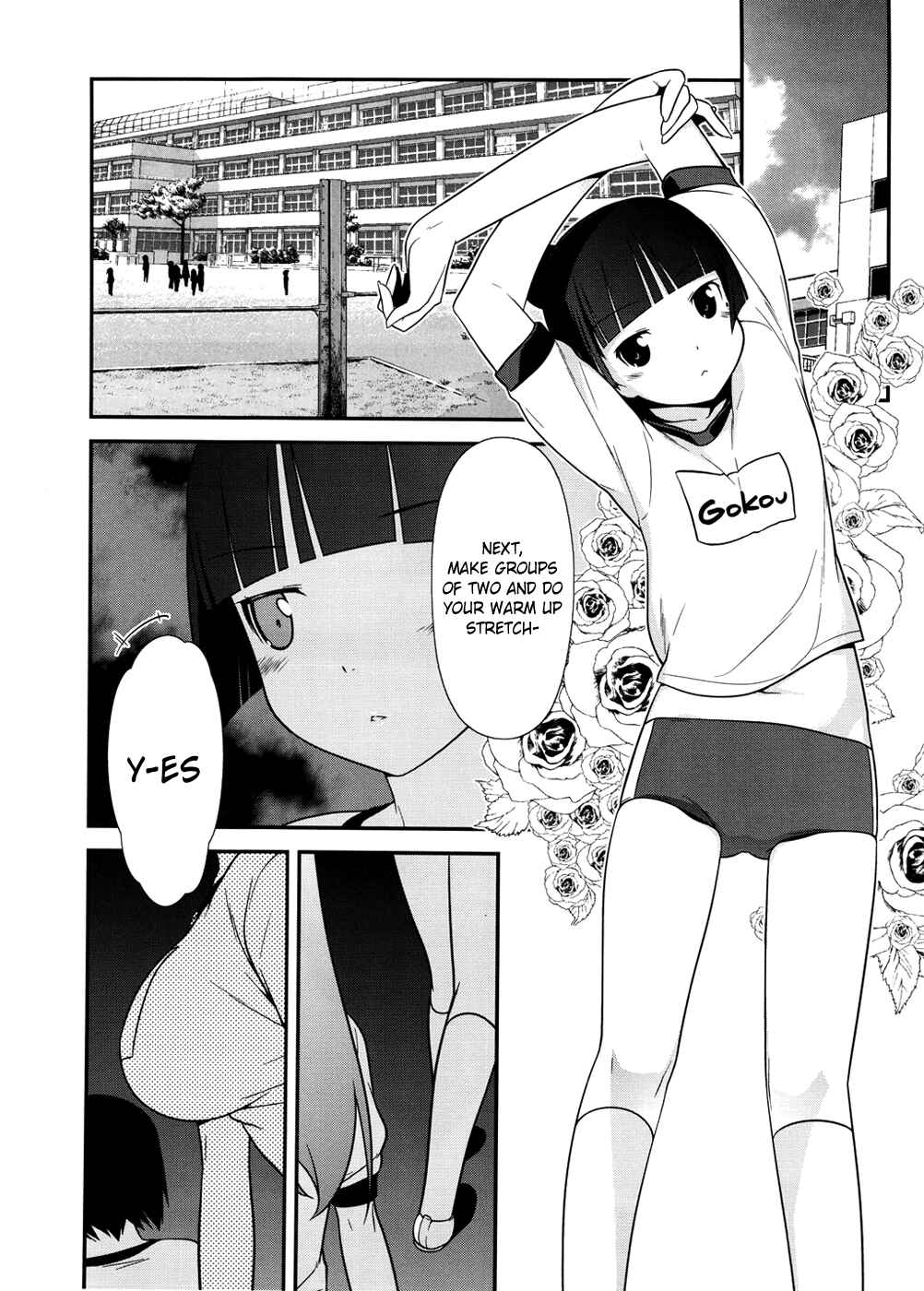 Page 2 Chapter 8 Oreimo: Kuroneko