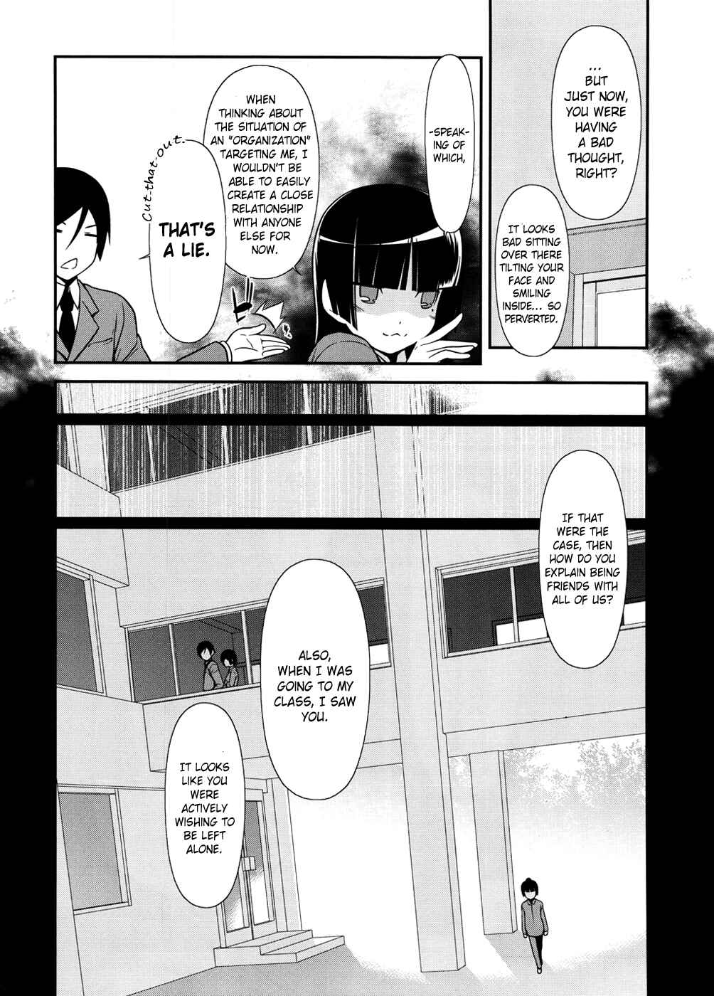 Page 7 Chapter 8 Oreimo: Kuroneko