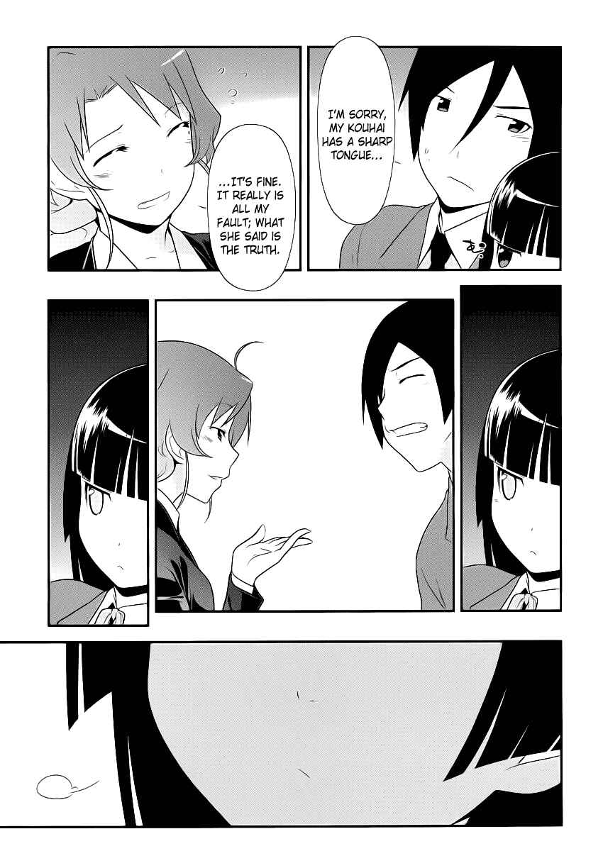 Page 11 Chapter 4 Oreimo: Kuroneko
