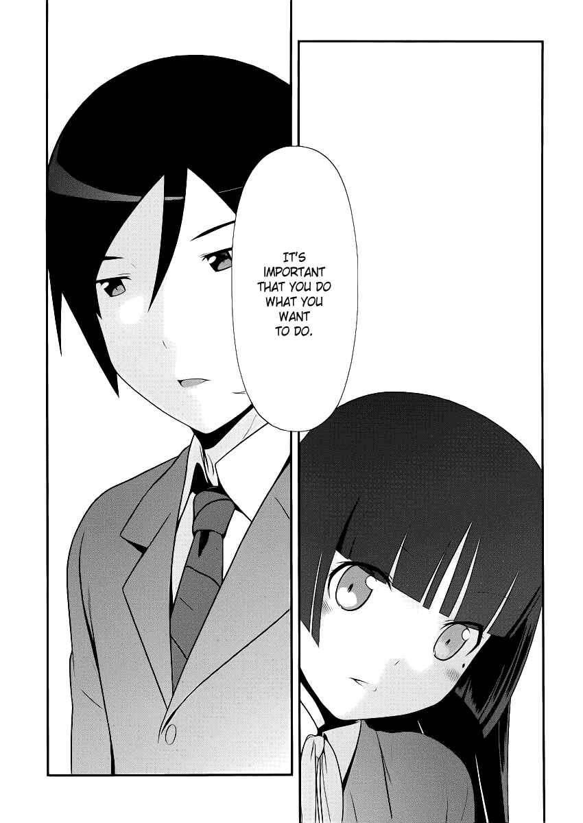 Page 19 Chapter 4 Oreimo: Kuroneko