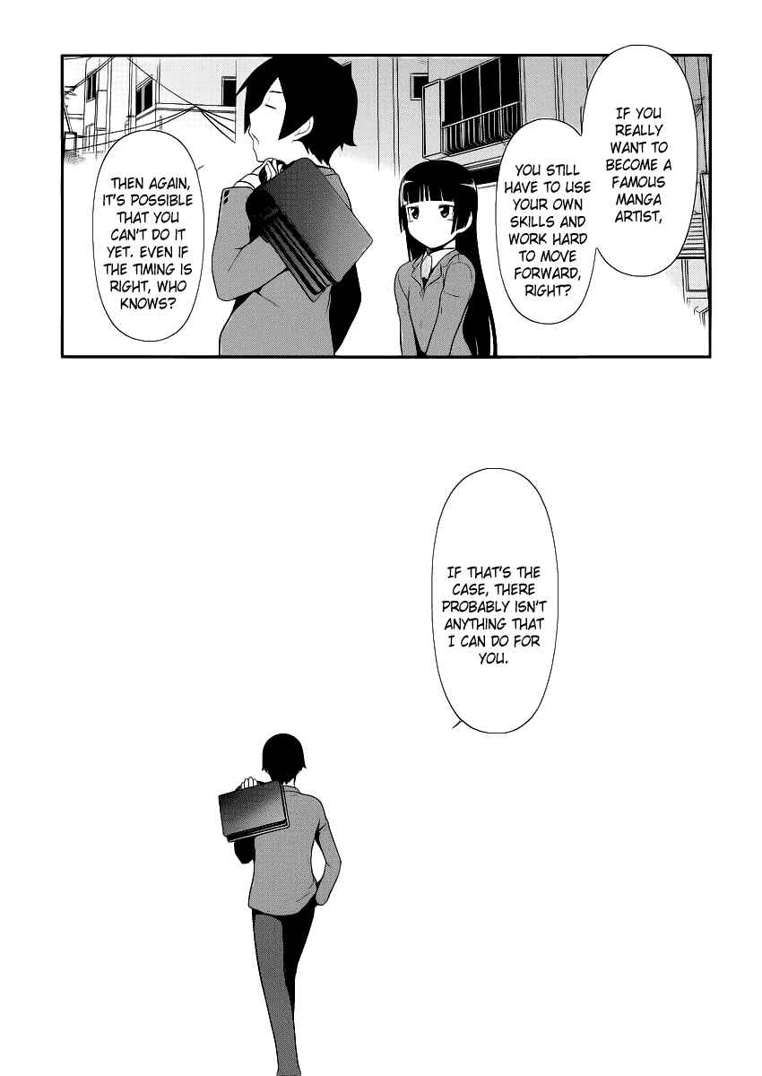 Page 23 Chapter 4 Oreimo: Kuroneko