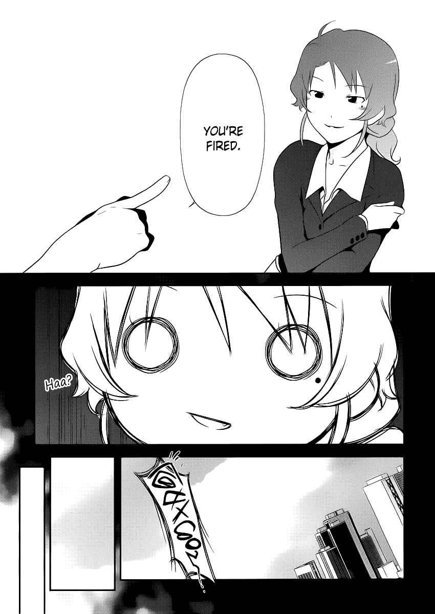 Page 7 Chapter 4 Oreimo: Kuroneko