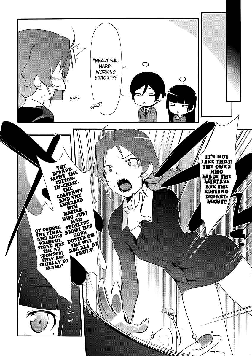 Page 8 Chapter 4 Oreimo: Kuroneko