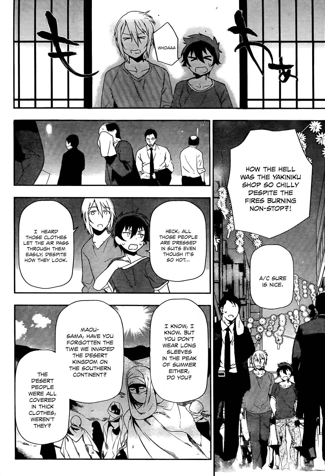 Page 11 Chapter 12 The Devil is a Part-Timer!