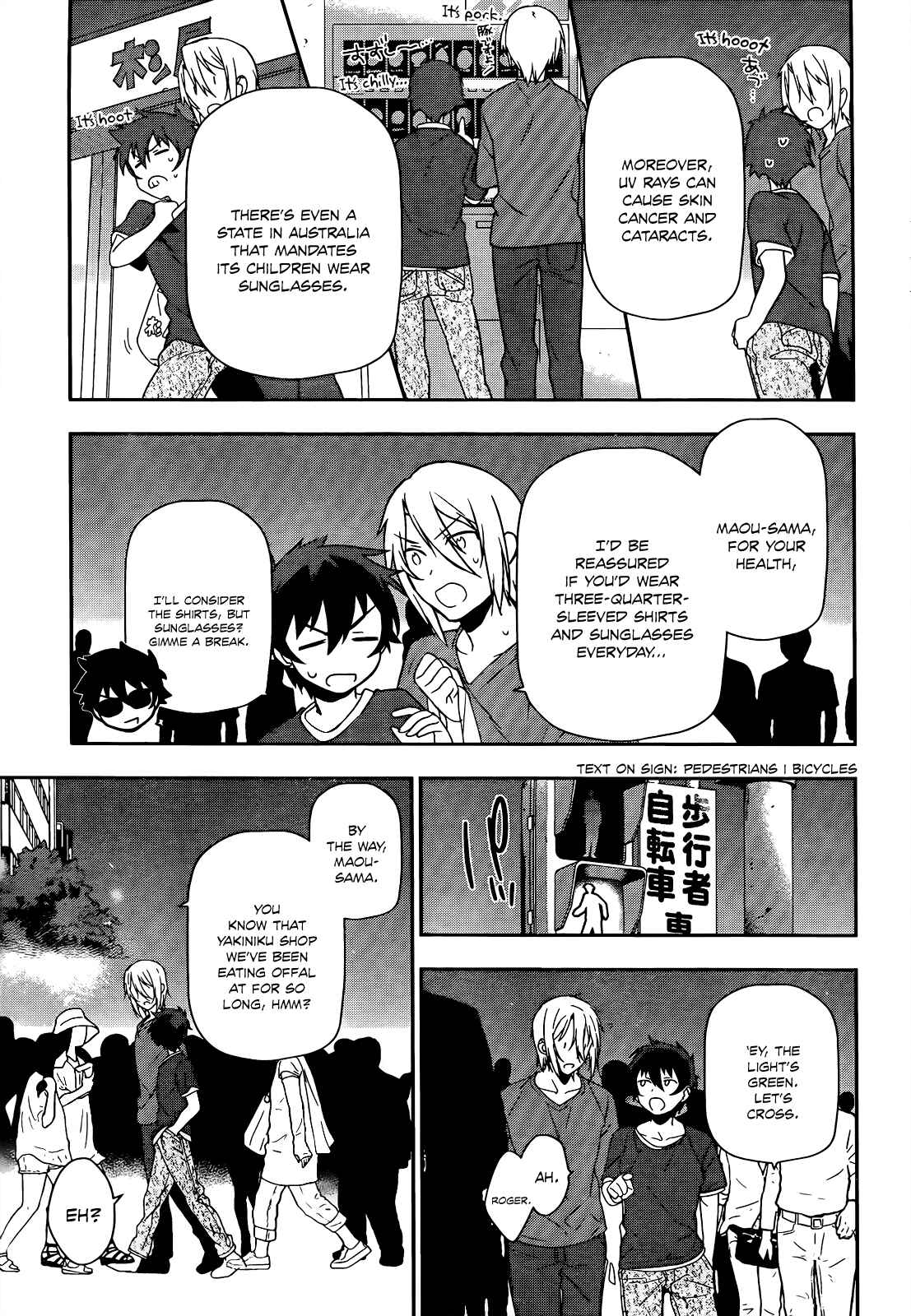 Page 12 Chapter 12 The Devil is a Part-Timer!