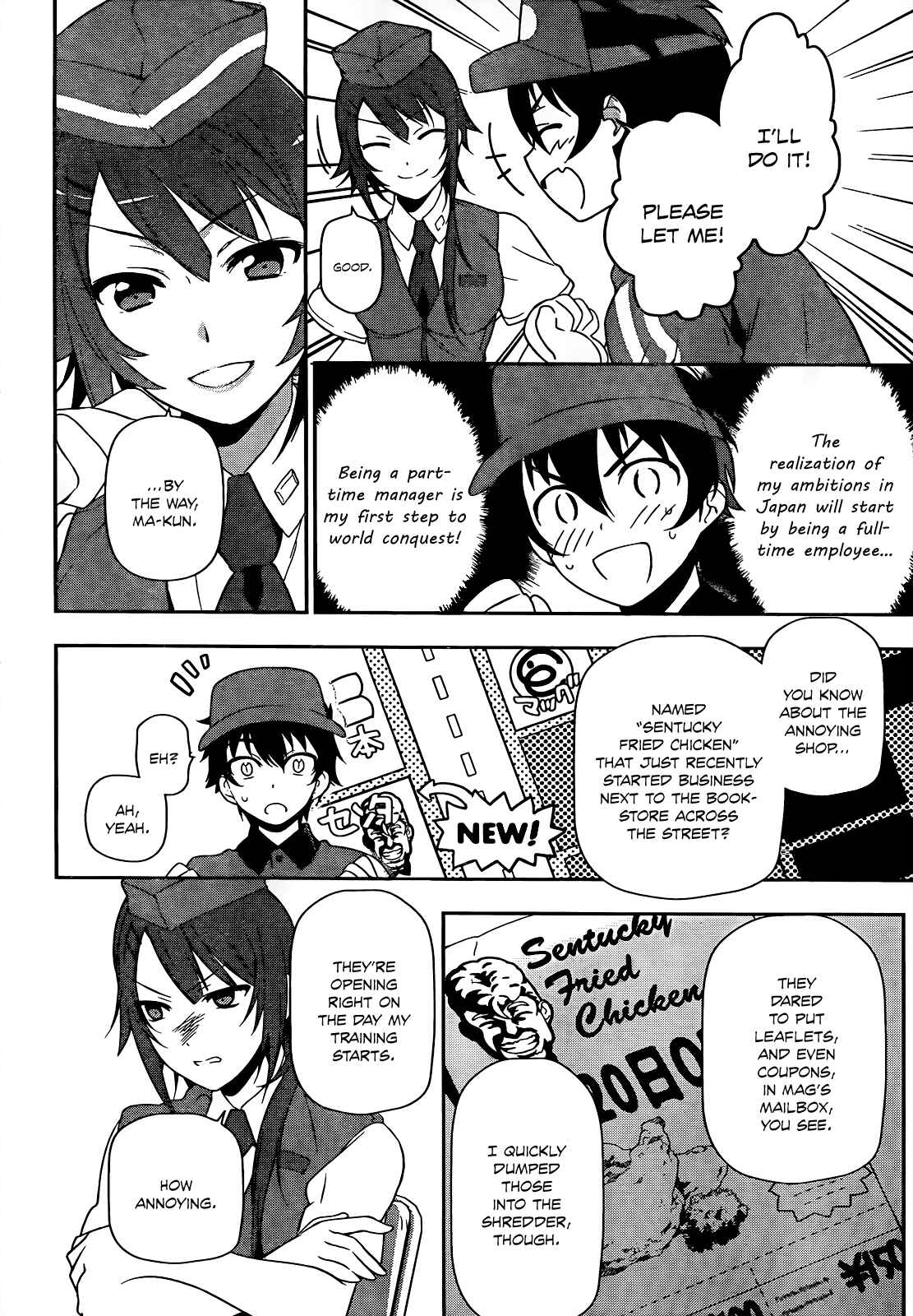 Page 17 Chapter 12 The Devil is a Part-Timer!