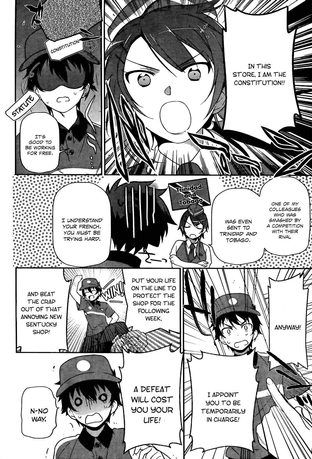 Page 19 Chapter 12 The Devil is a Part-Timer!