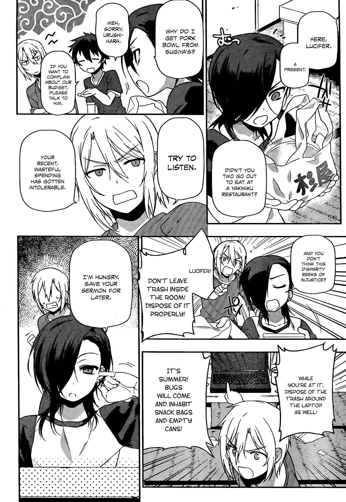 Page 29 Chapter 12 The Devil is a Part-Timer!