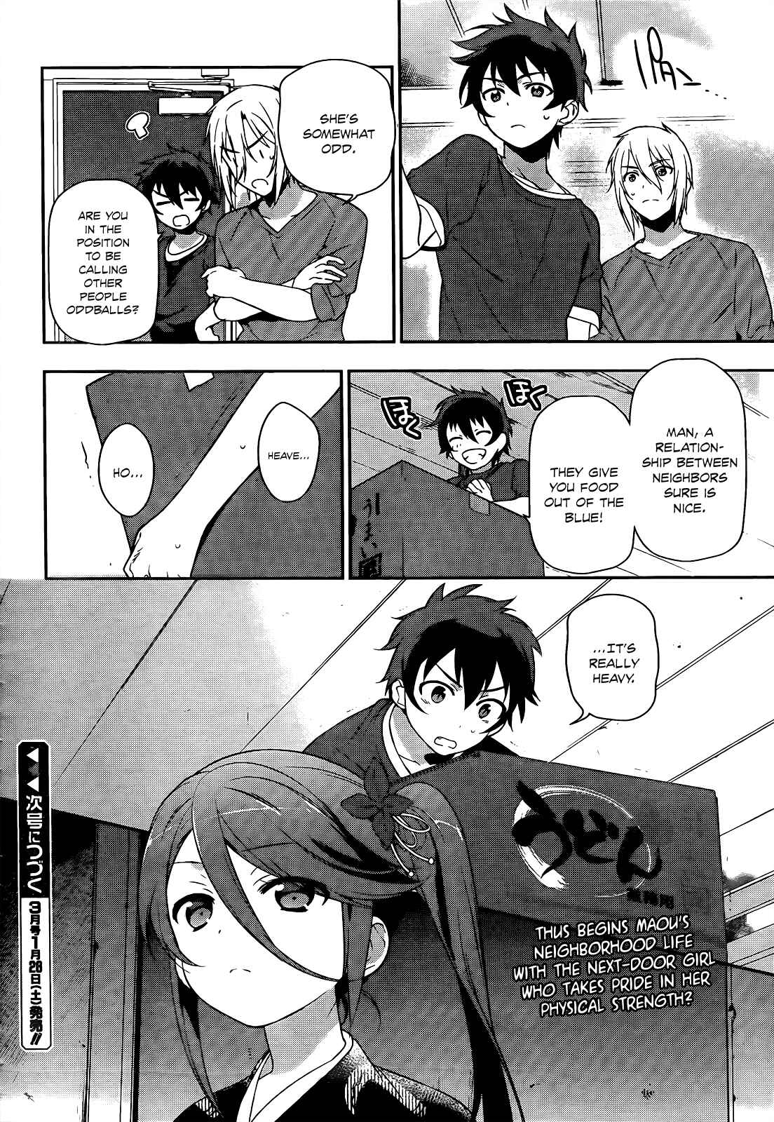 Page 43 Chapter 12 The Devil is a Part-Timer!
