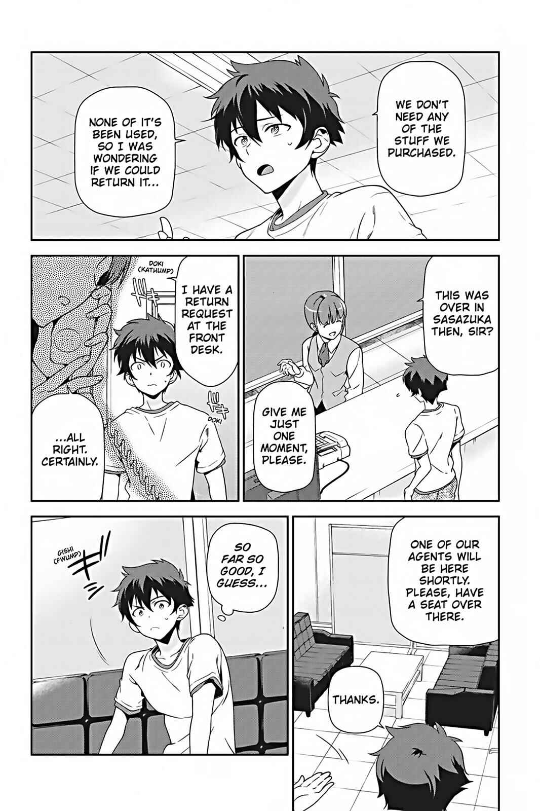 Page 2 Chapter 26 The Devil is a Part-Timer!