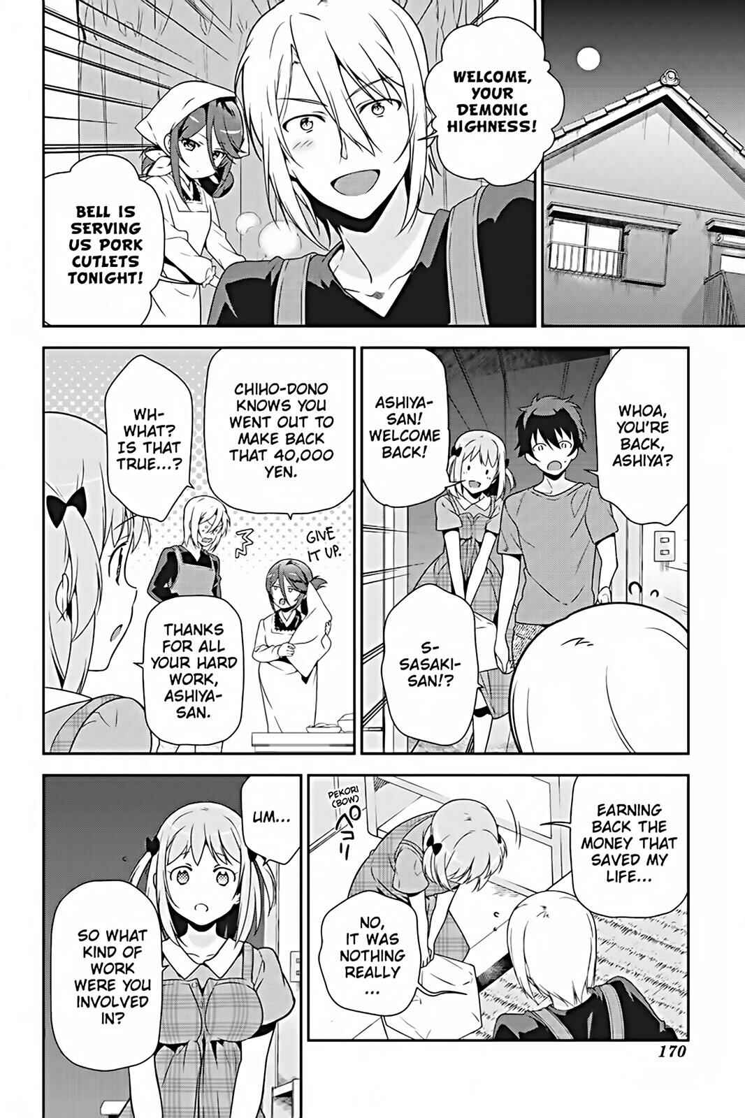 Page 30 Chapter 26 The Devil is a Part-Timer!