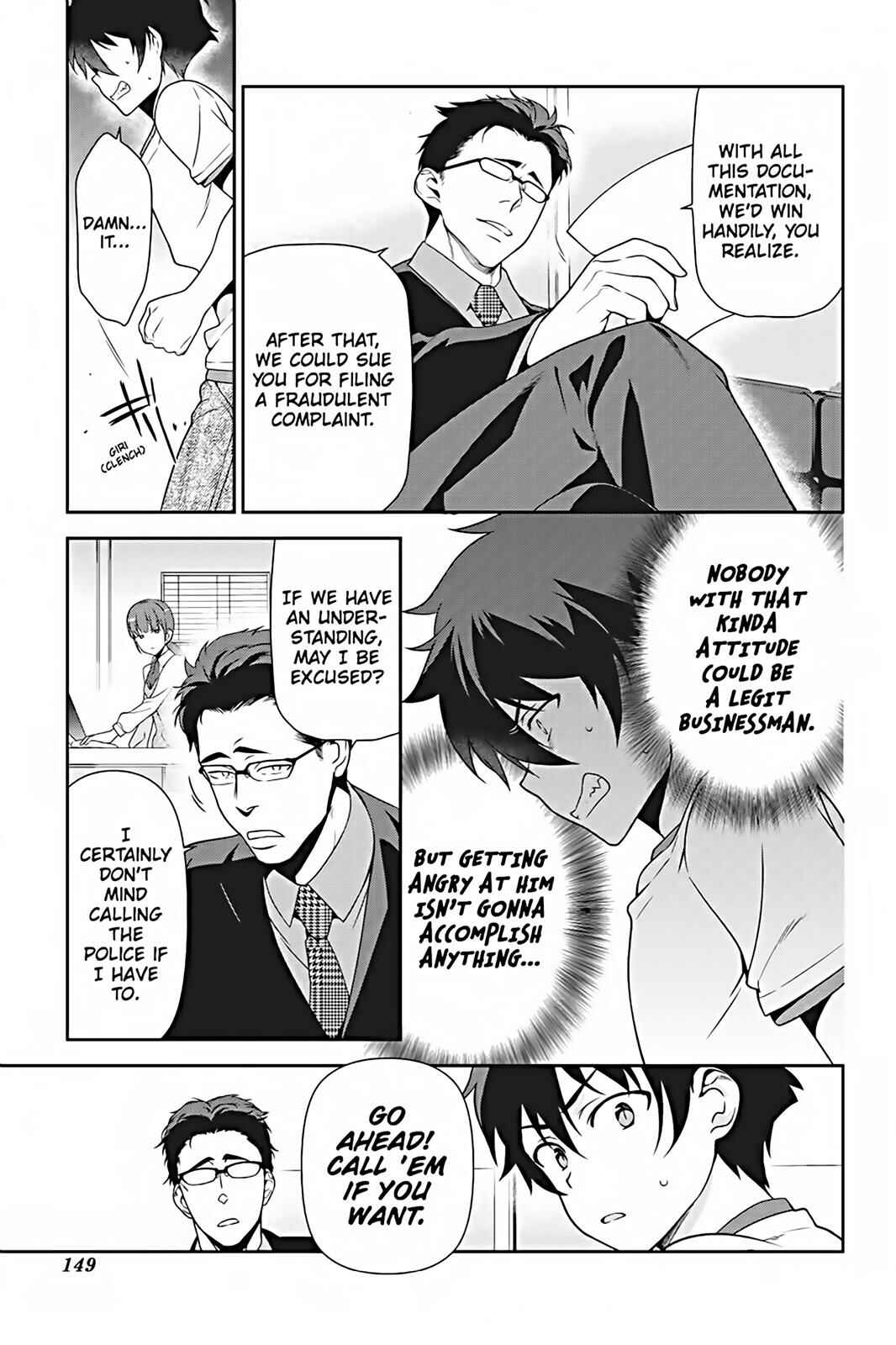 Page 9 Chapter 26 The Devil is a Part-Timer!