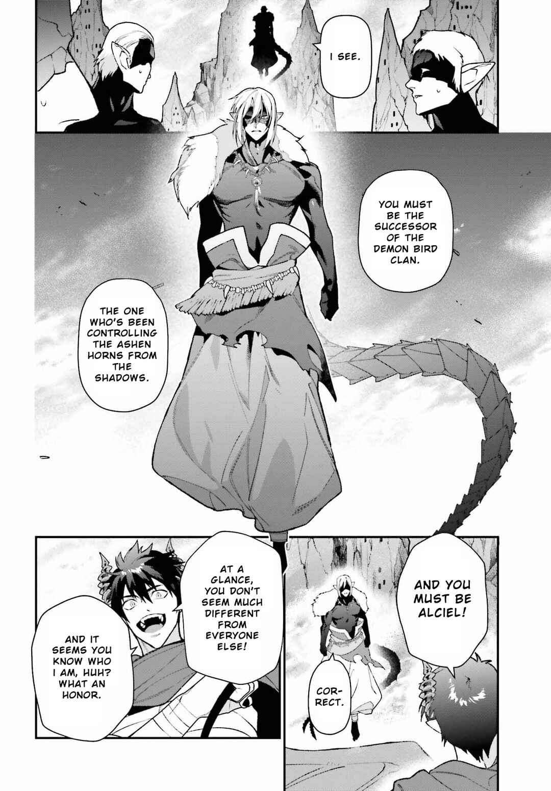 Page 26 Chapter 109 The Devil is a Part-Timer!