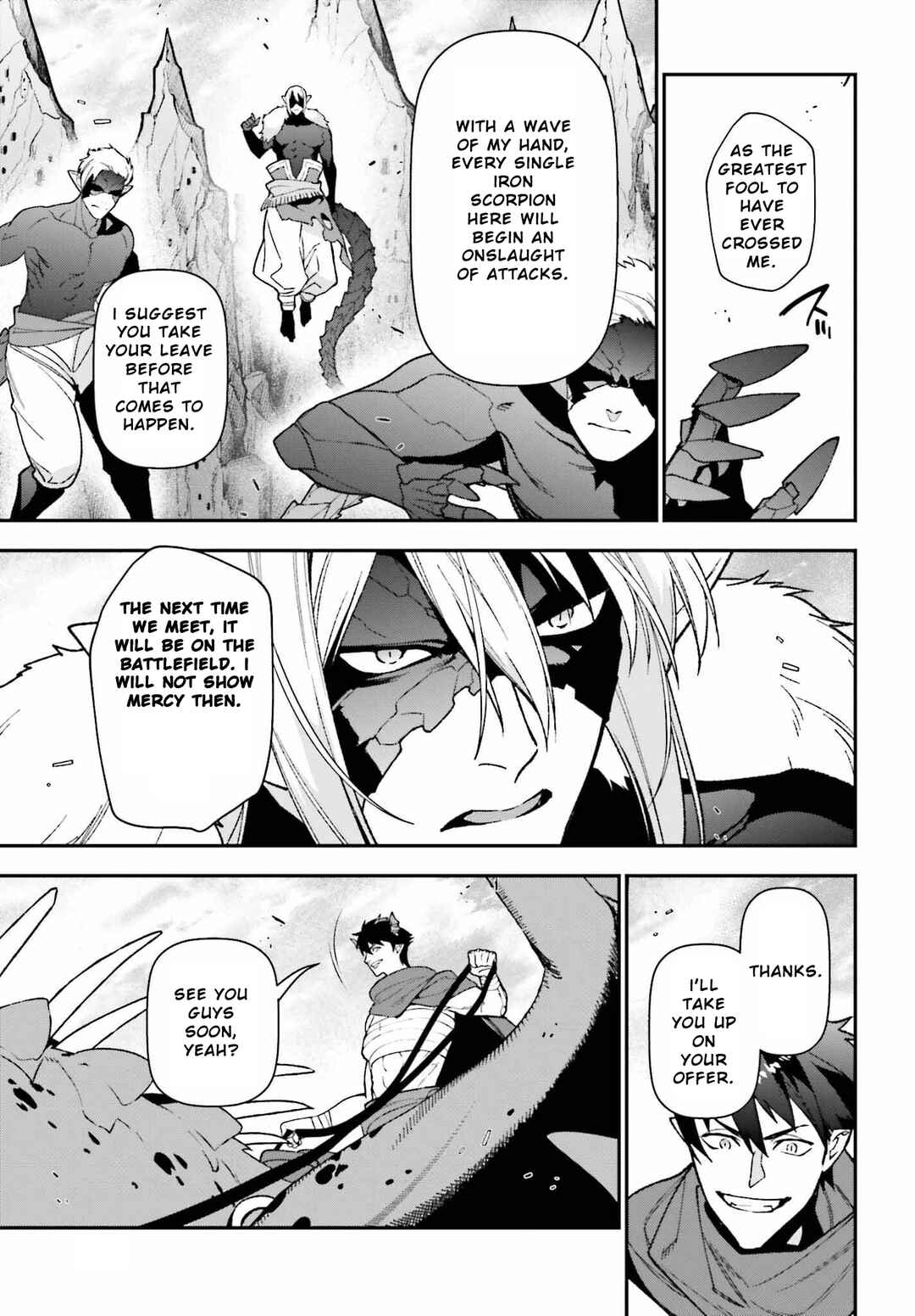 Page 29 Chapter 109 The Devil is a Part-Timer!