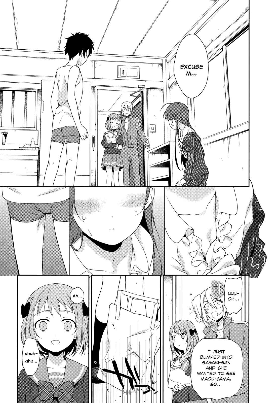 Page 17 Chapter 6 The Devil is a Part-Timer!