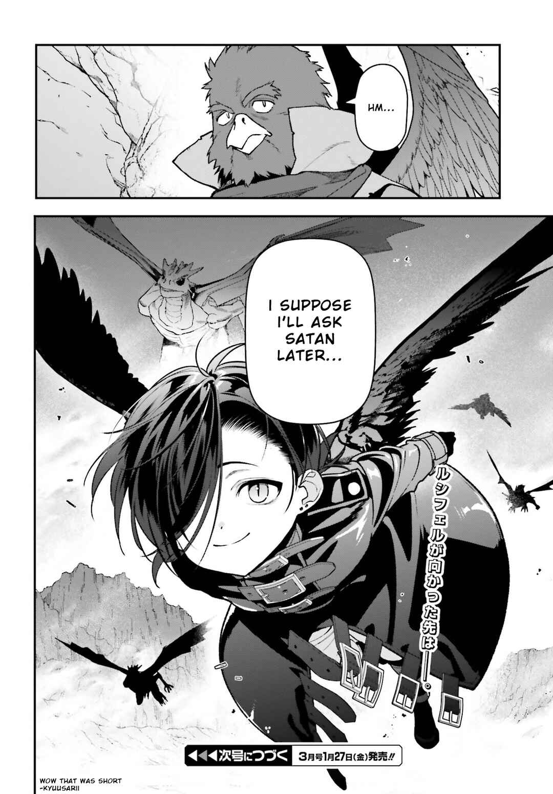 Page 12 Chapter 111 The Devil is a Part-Timer!