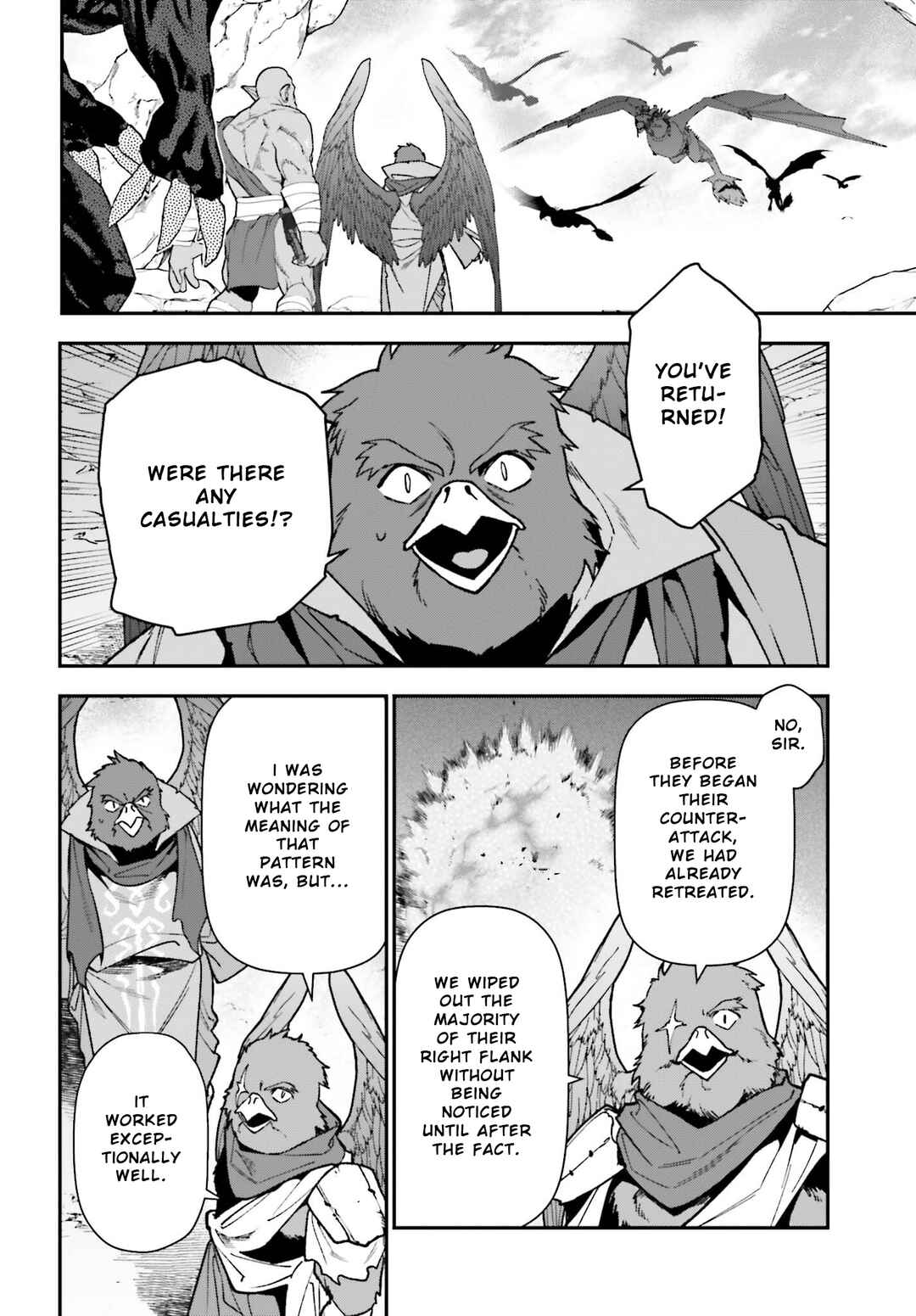 Page 8 Chapter 111 The Devil is a Part-Timer!