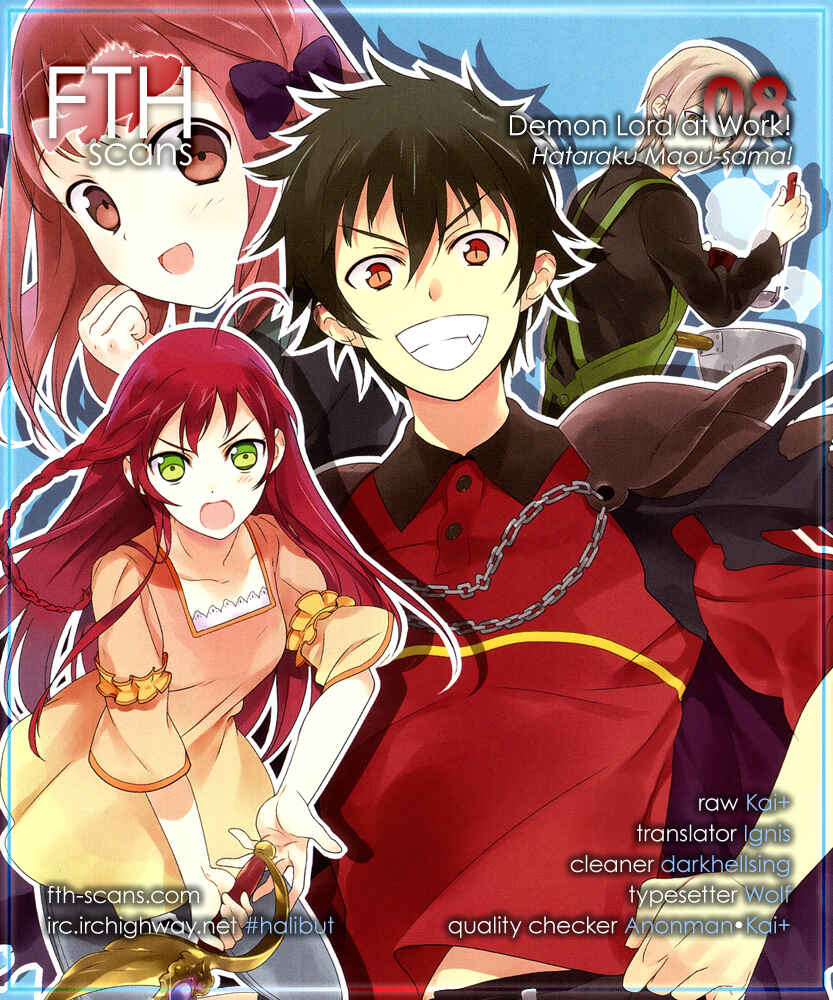 Page 1 Chapter 8 The Devil is a Part-Timer!