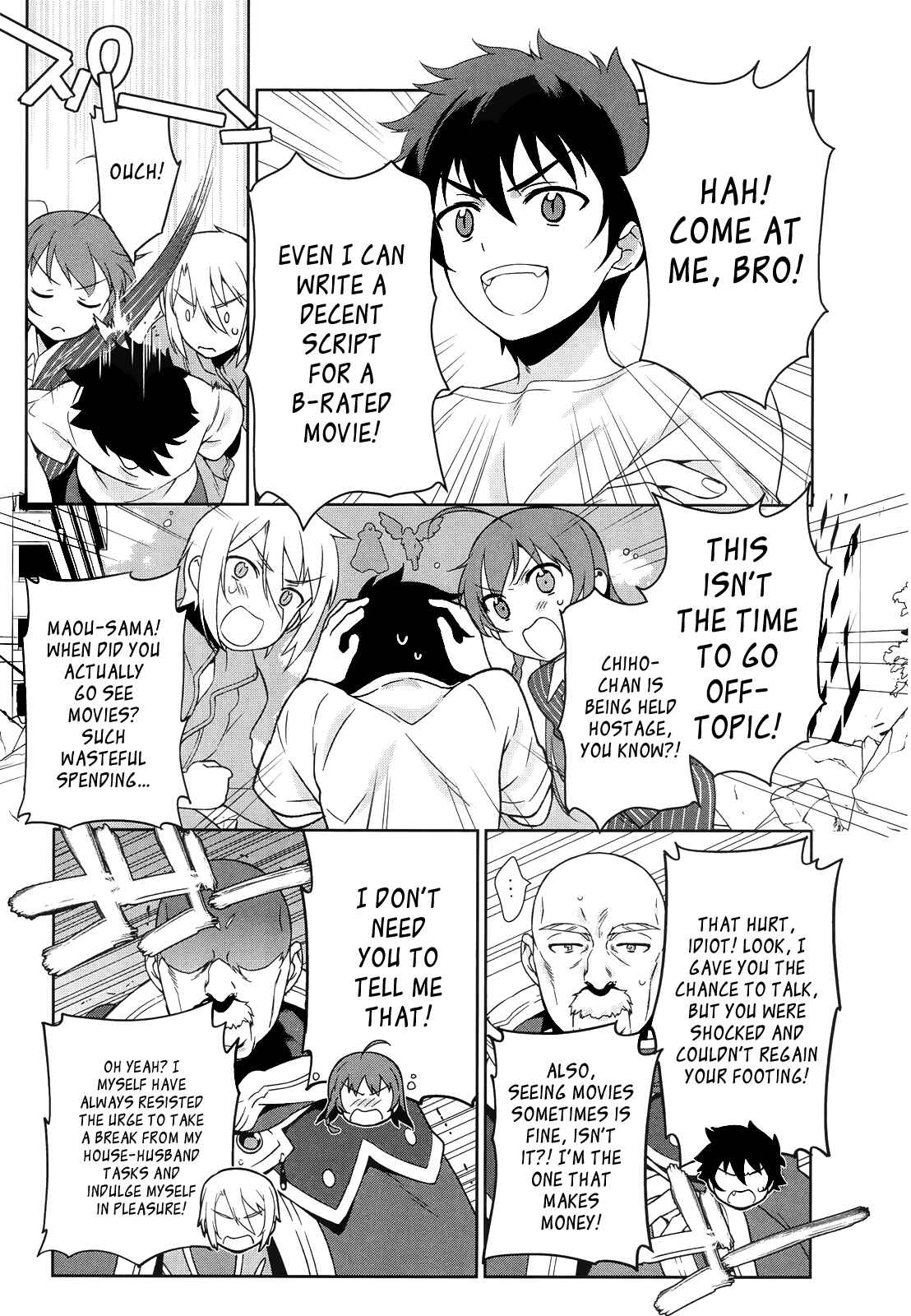 Page 14 Chapter 8 The Devil is a Part-Timer!