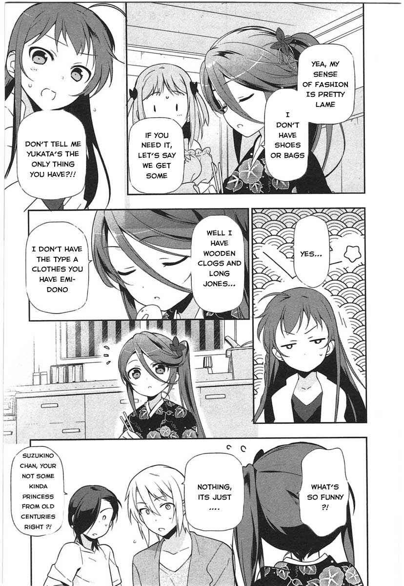 Page 13 Chapter 16 The Devil is a Part-Timer!