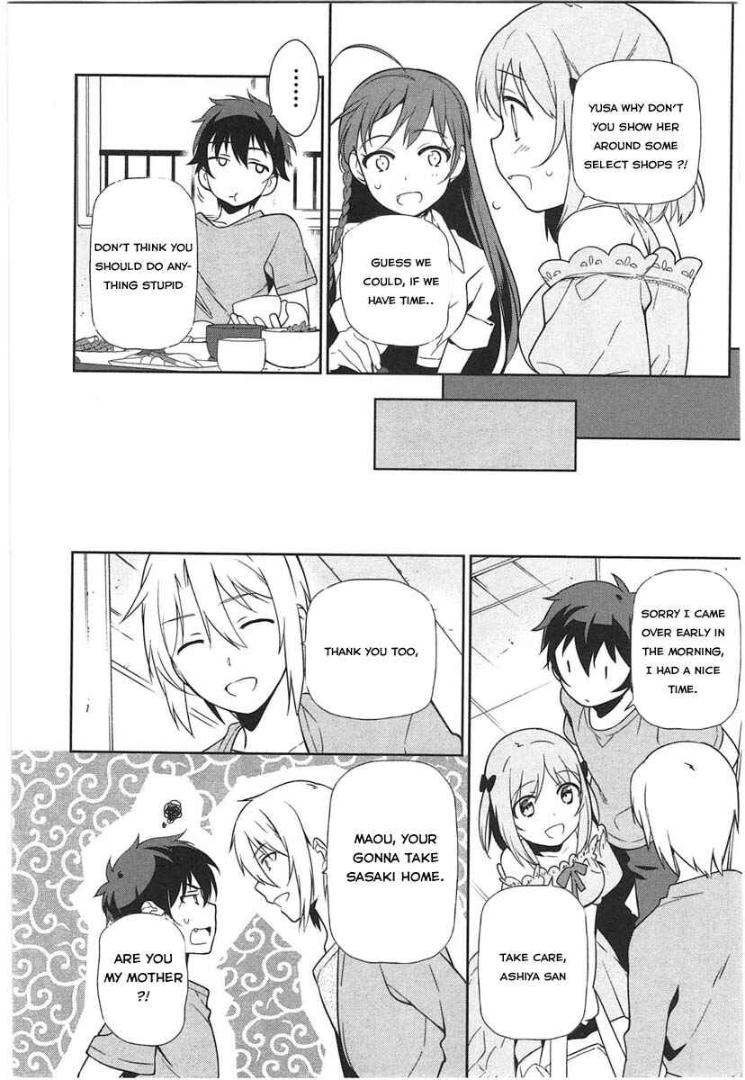 Page 14 Chapter 16 The Devil is a Part-Timer!