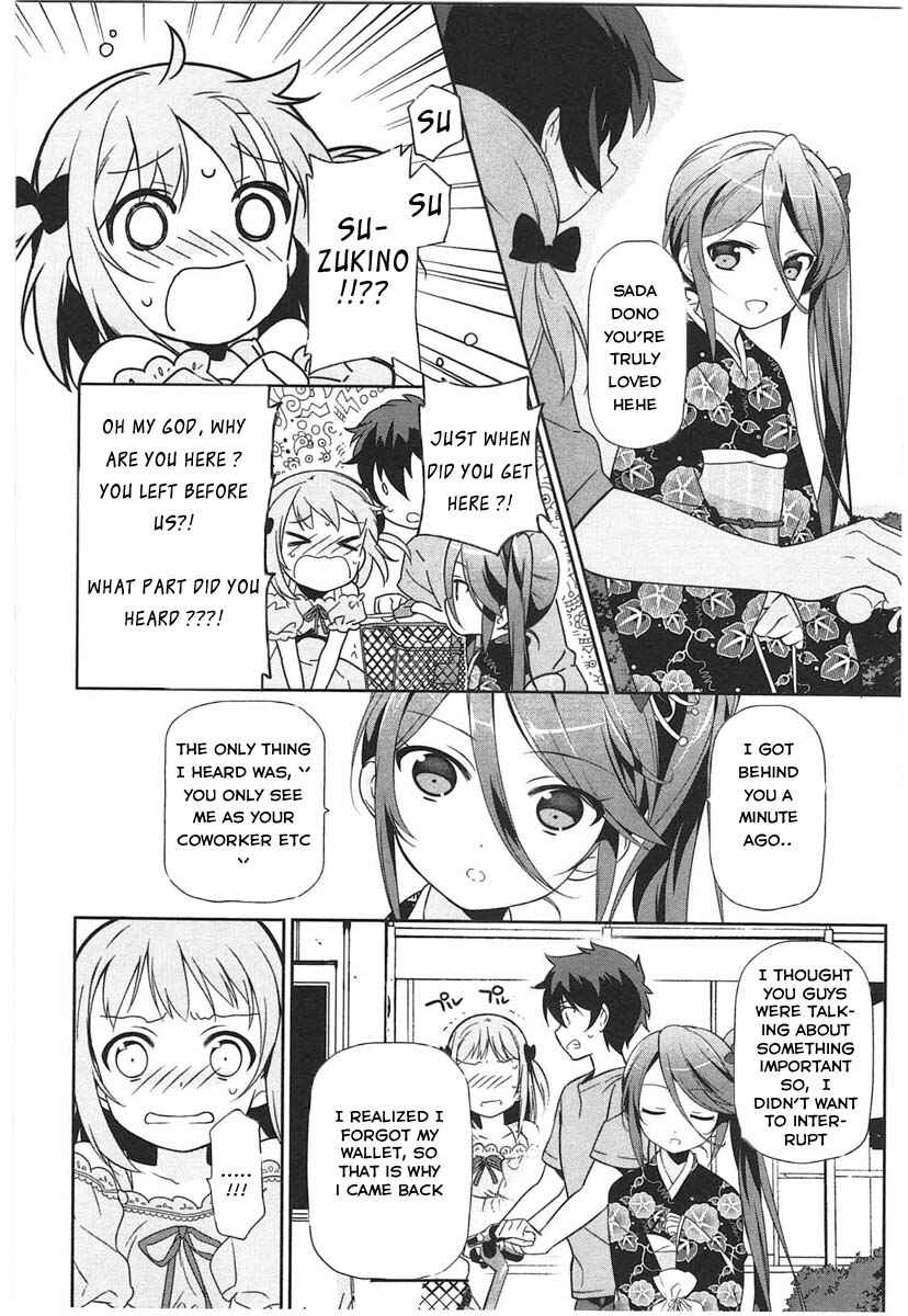 Page 26 Chapter 16 The Devil is a Part-Timer!