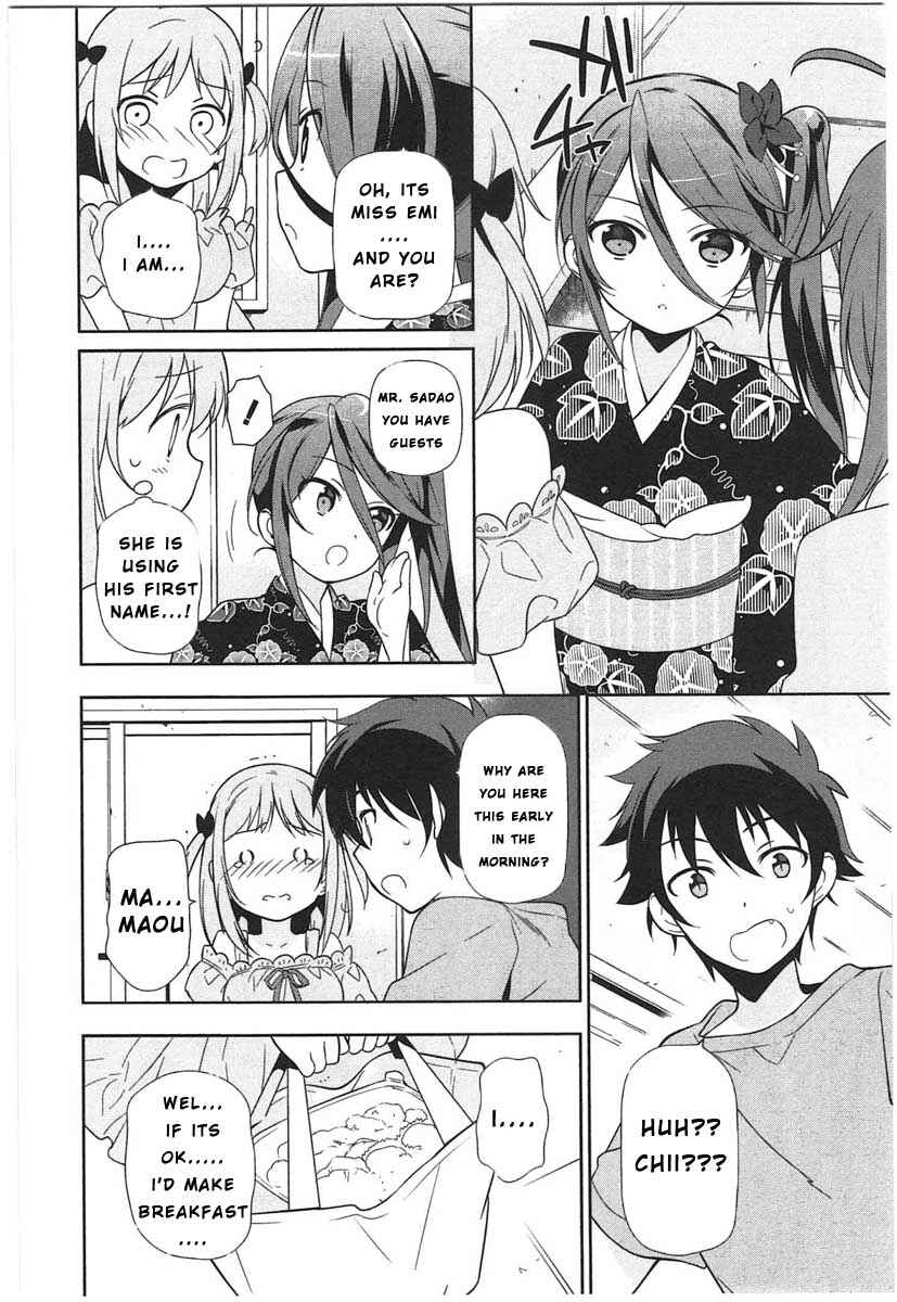 Page 4 Chapter 16 The Devil is a Part-Timer!