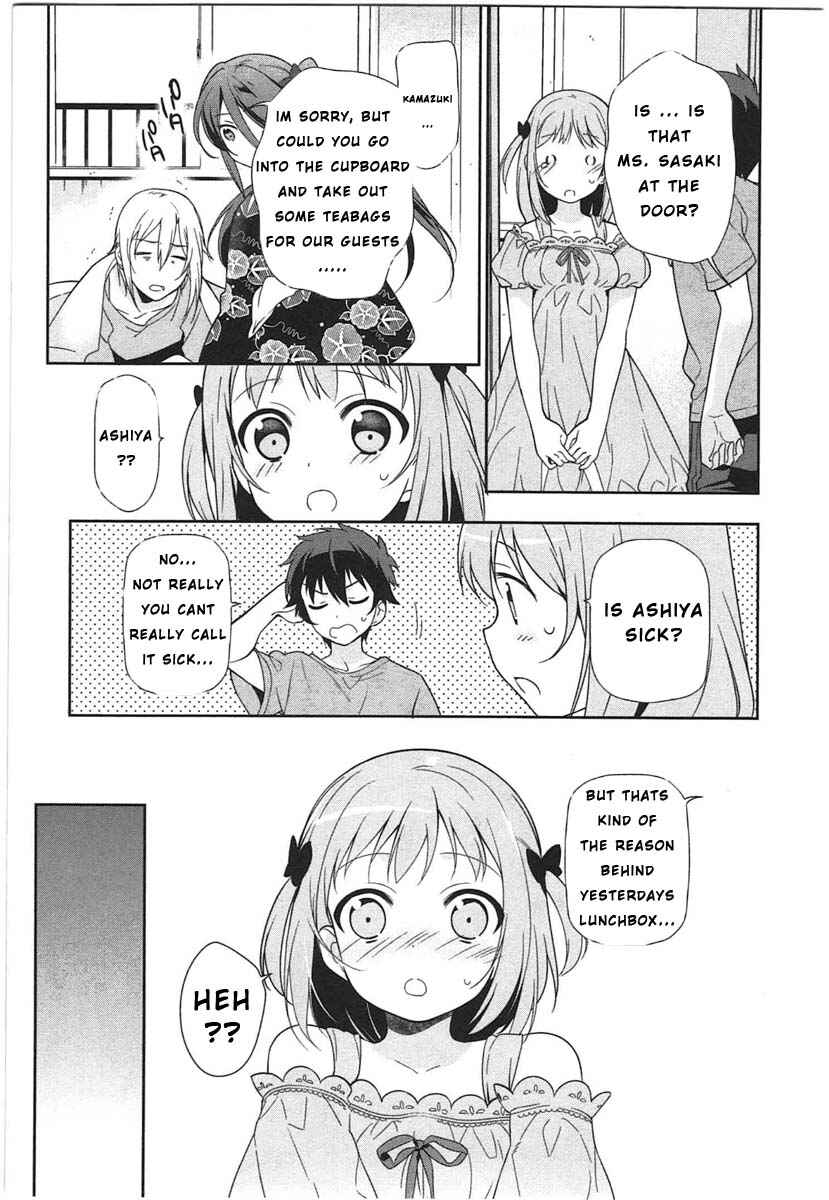 Page 5 Chapter 16 The Devil is a Part-Timer!
