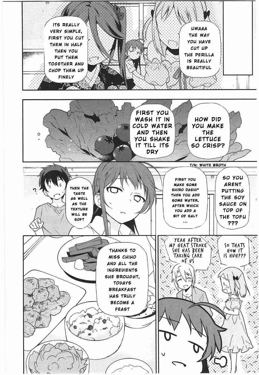 Page 6 Chapter 16 The Devil is a Part-Timer!