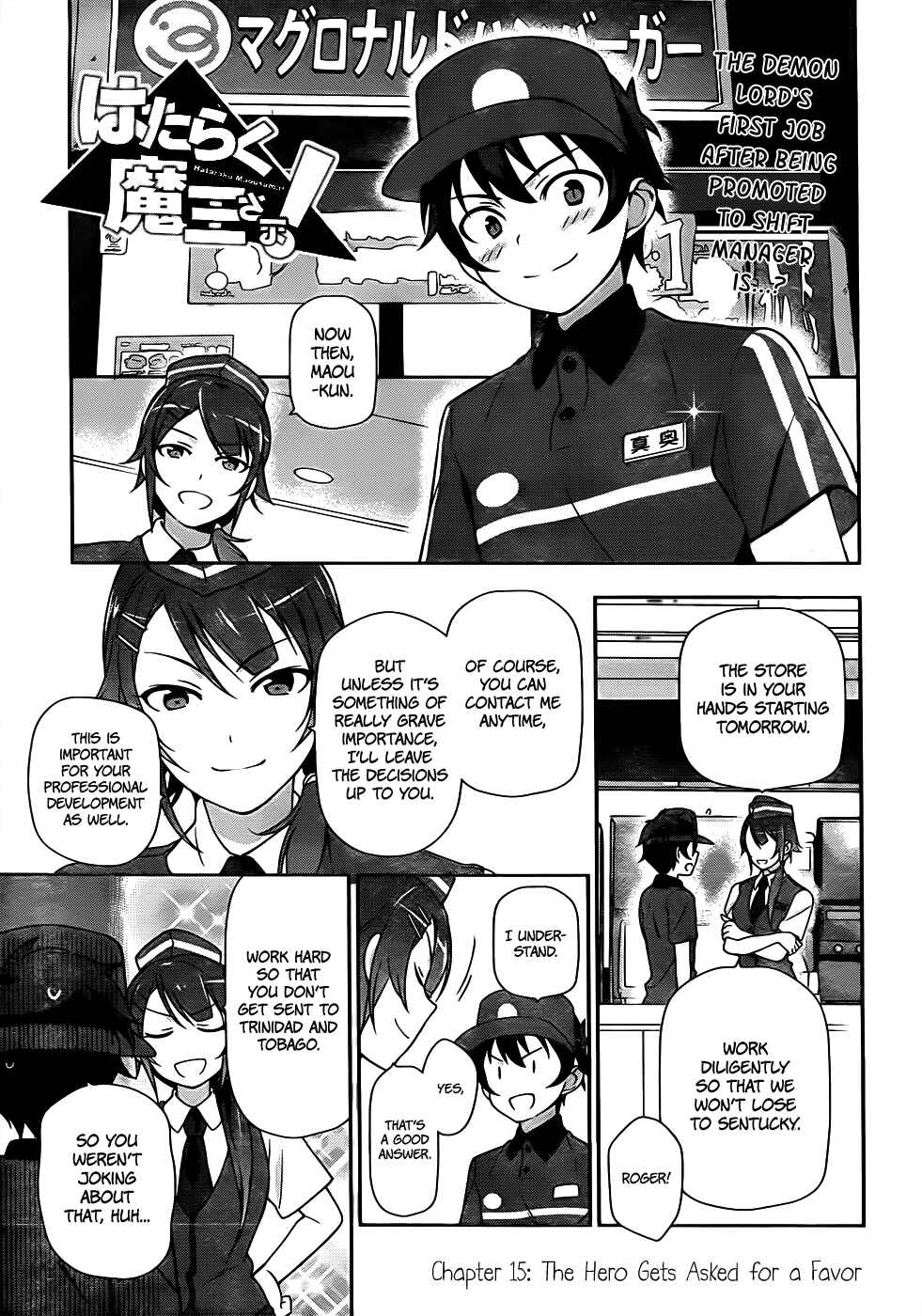Page 2 Chapter 15 The Devil is a Part-Timer!