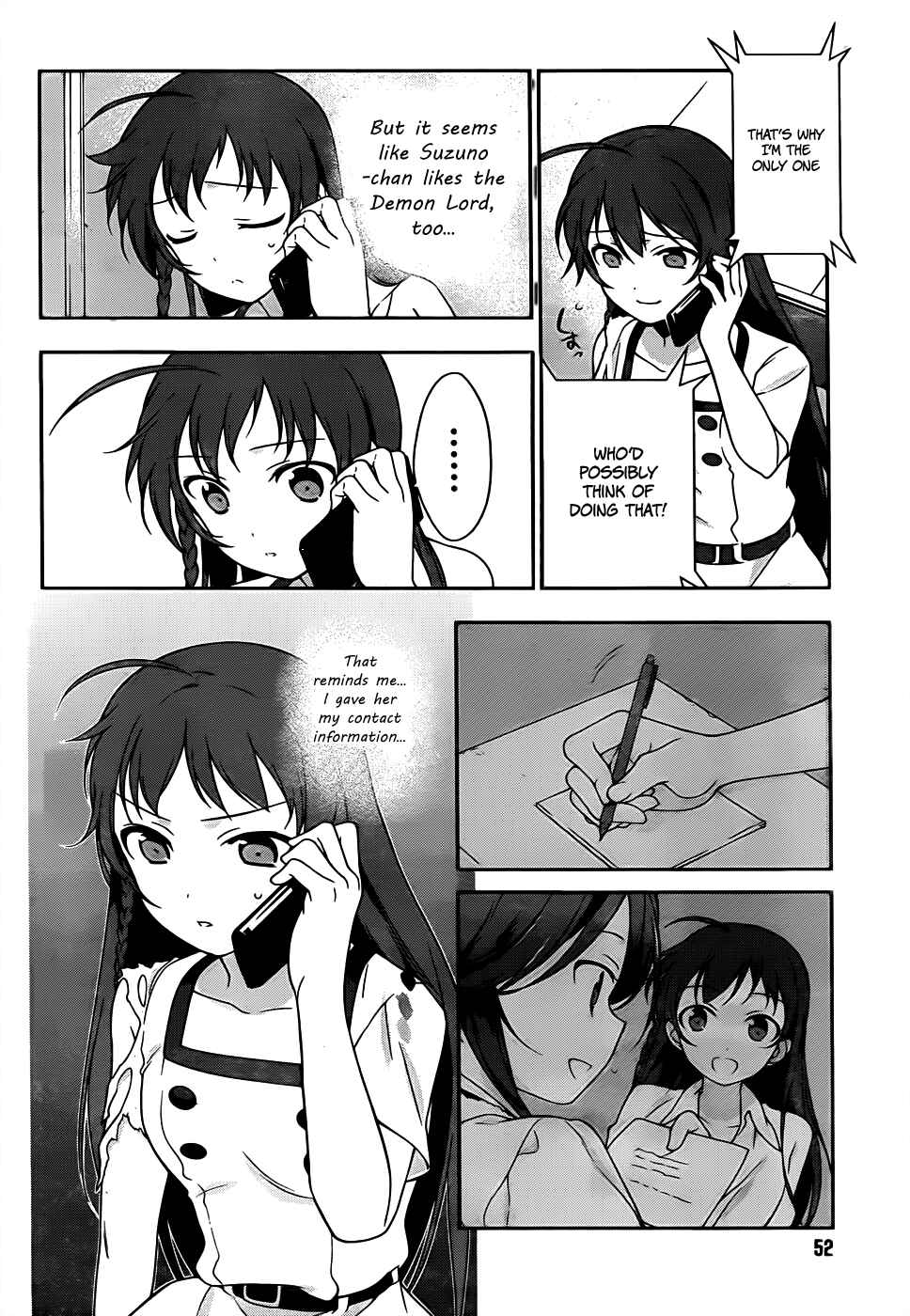 Page 30 Chapter 15 The Devil is a Part-Timer!