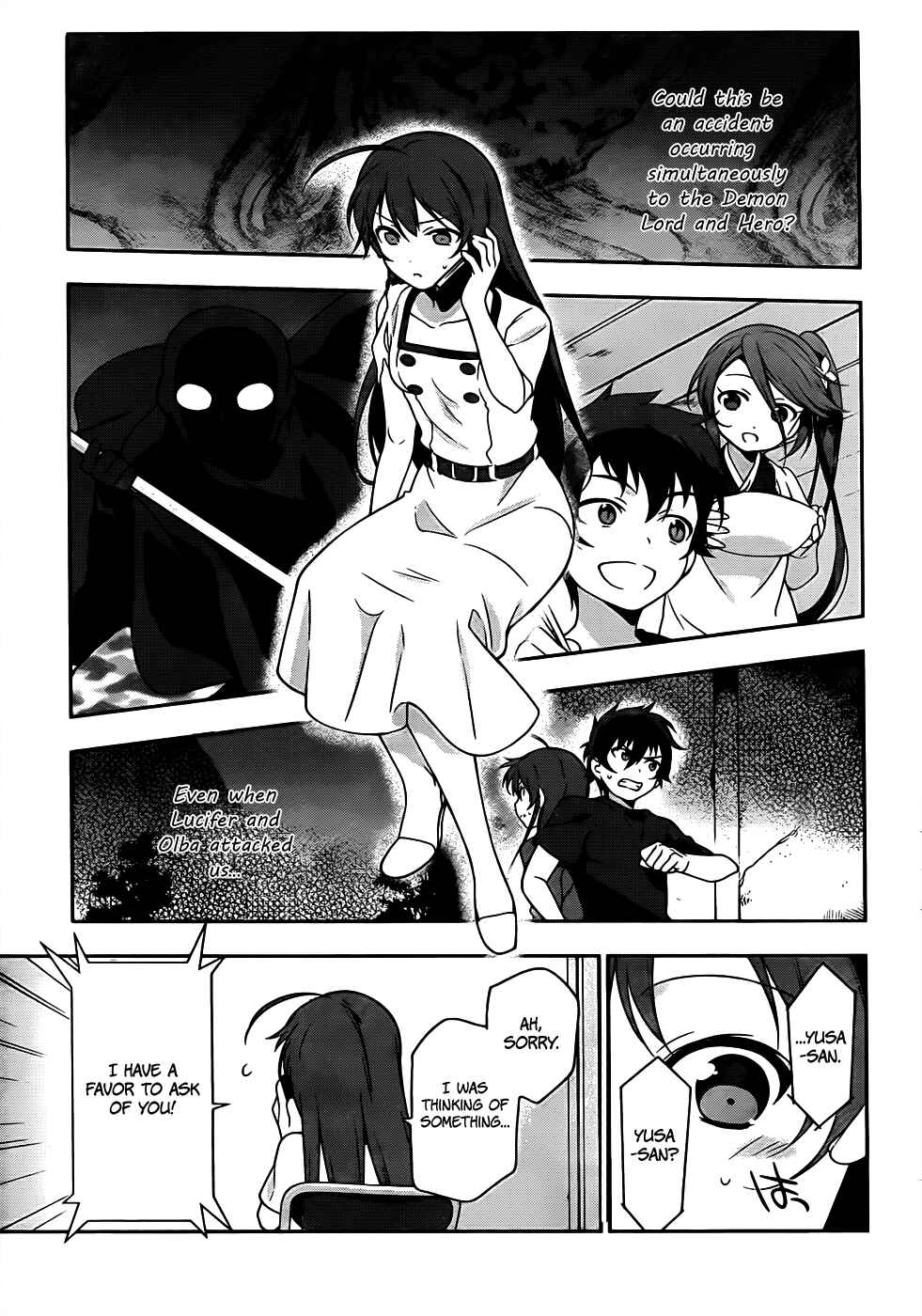 Page 31 Chapter 15 The Devil is a Part-Timer!