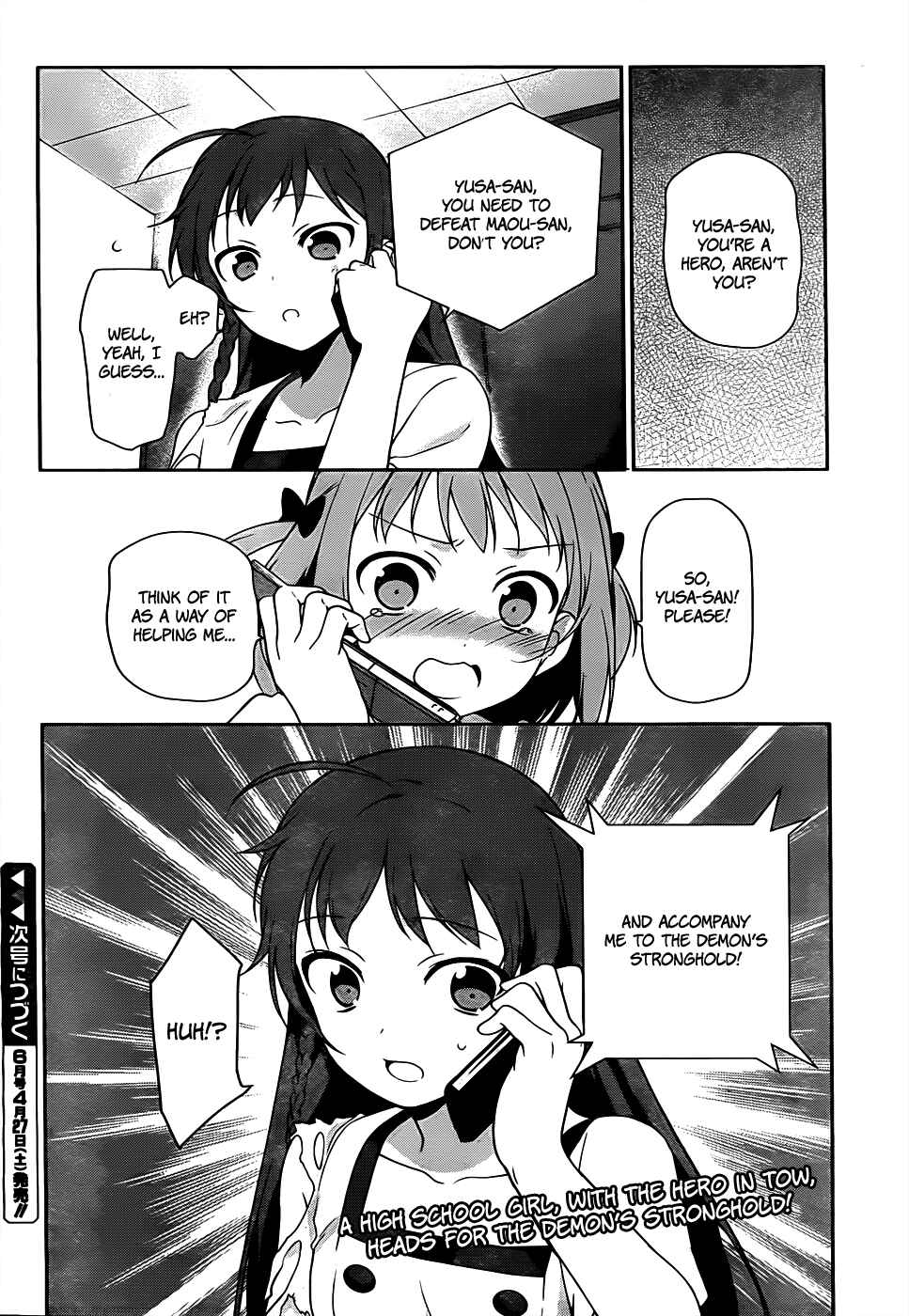 Page 32 Chapter 15 The Devil is a Part-Timer!