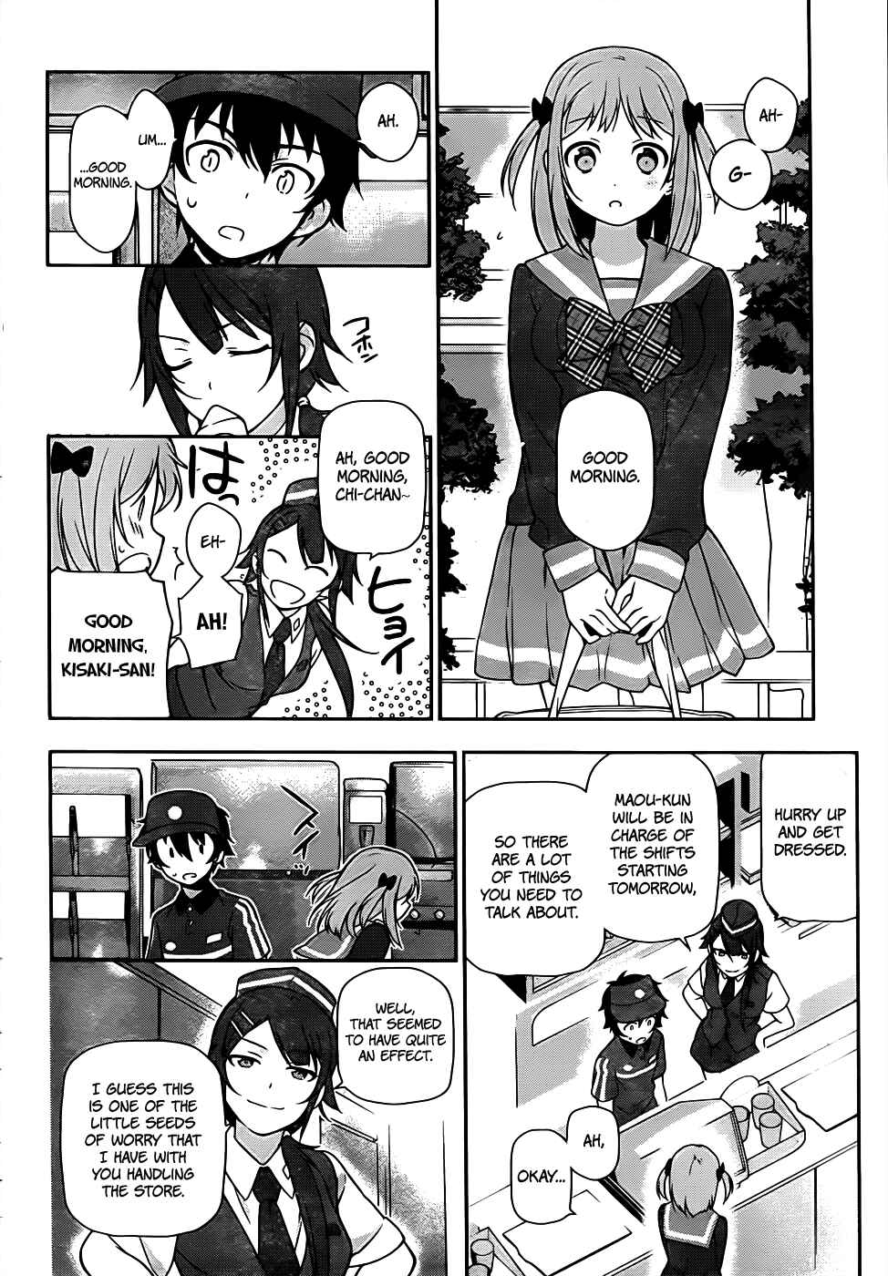 Page 4 Chapter 15 The Devil is a Part-Timer!
