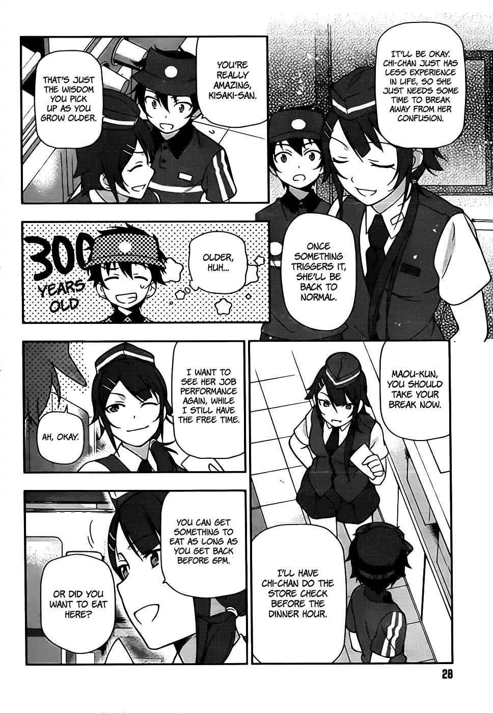 Page 5 Chapter 15 The Devil is a Part-Timer!