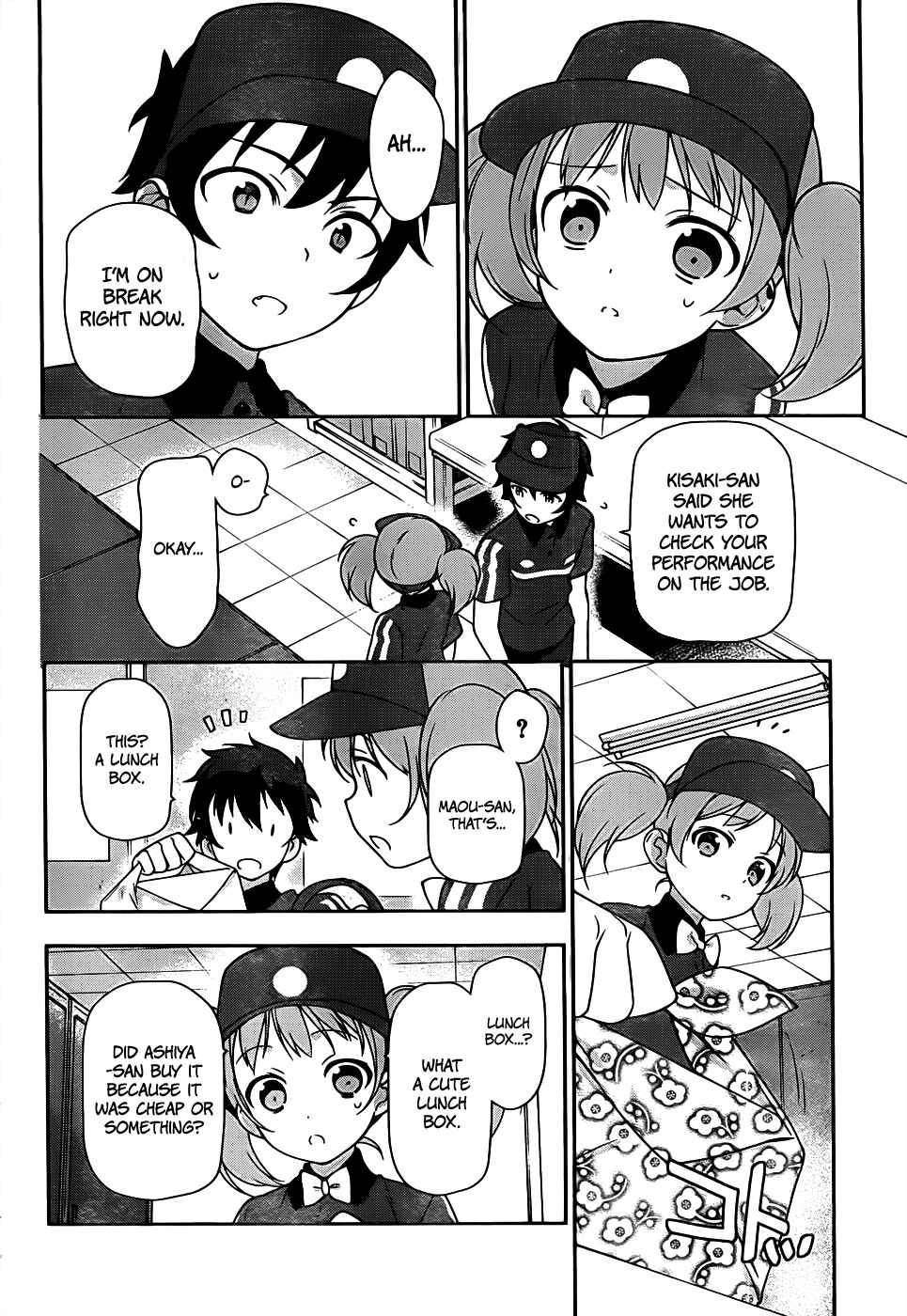 Page 8 Chapter 15 The Devil is a Part-Timer!