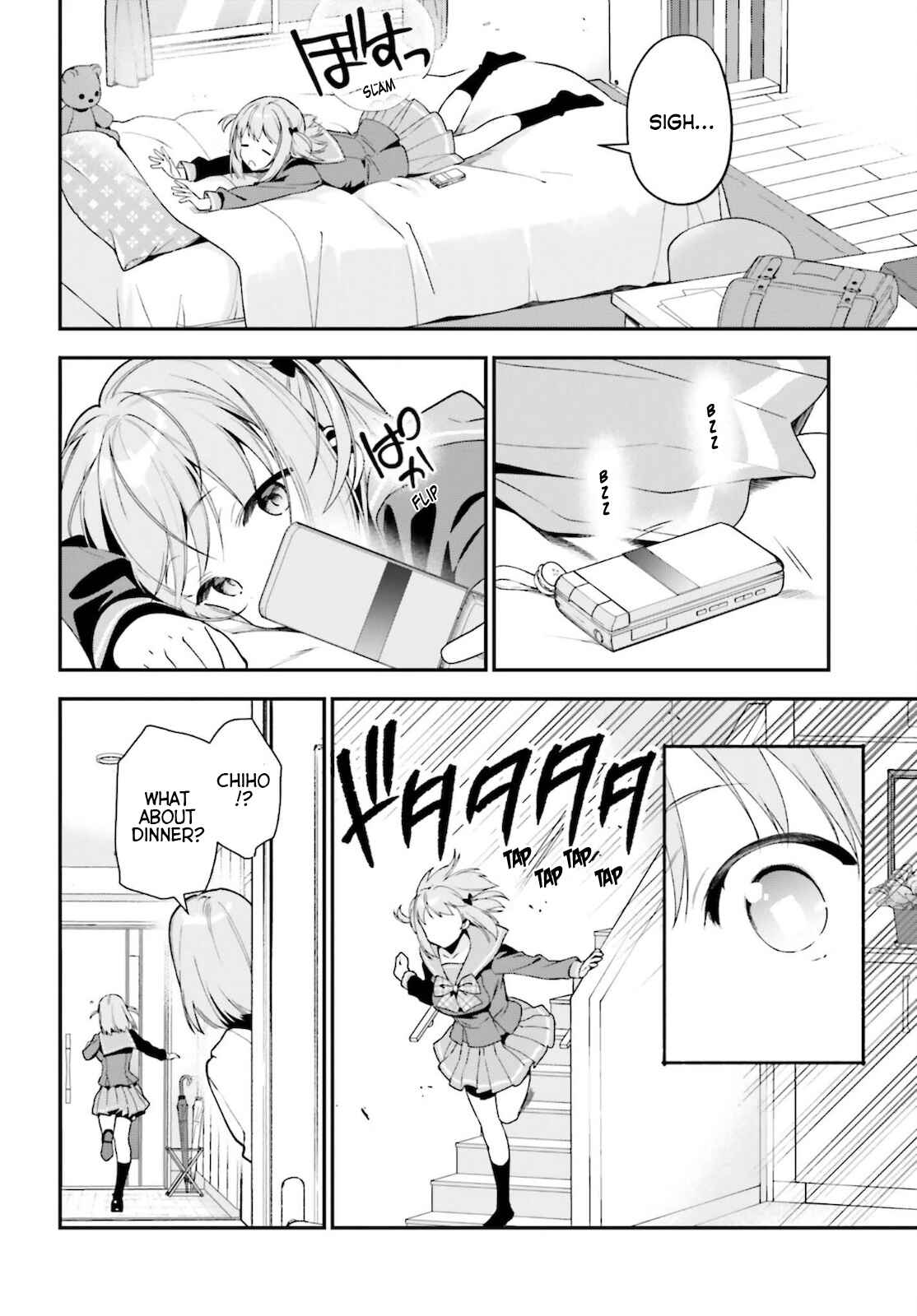 Page 2 Chapter 101 The Devil is a Part-Timer!
