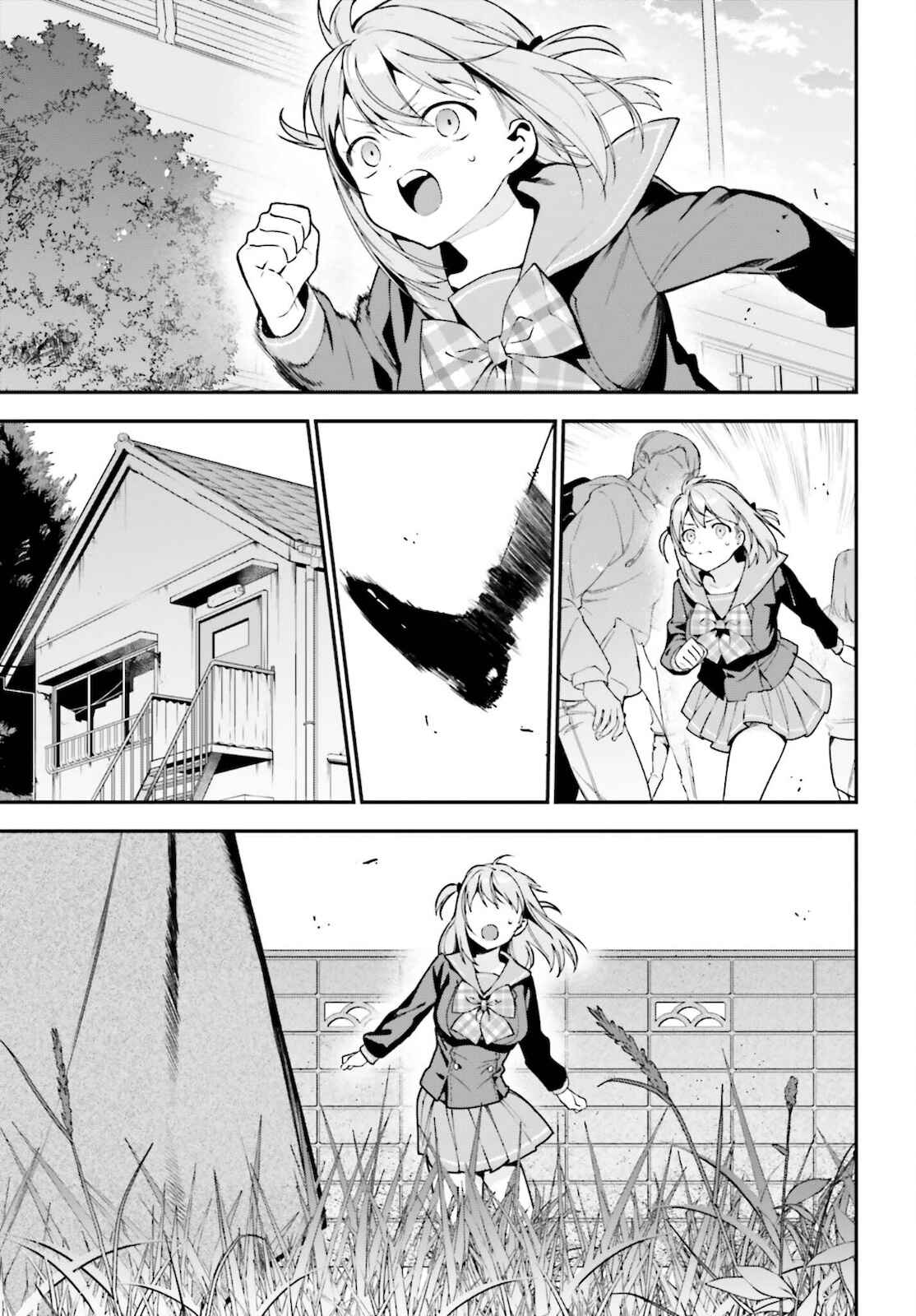 Page 3 Chapter 101 The Devil is a Part-Timer!