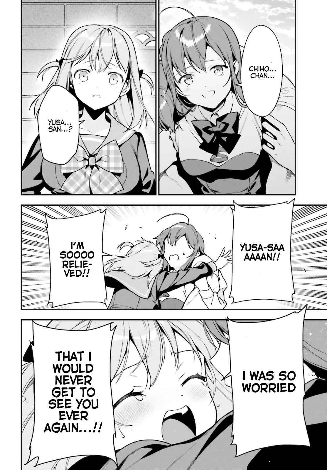 Page 5 Chapter 101 The Devil is a Part-Timer!
