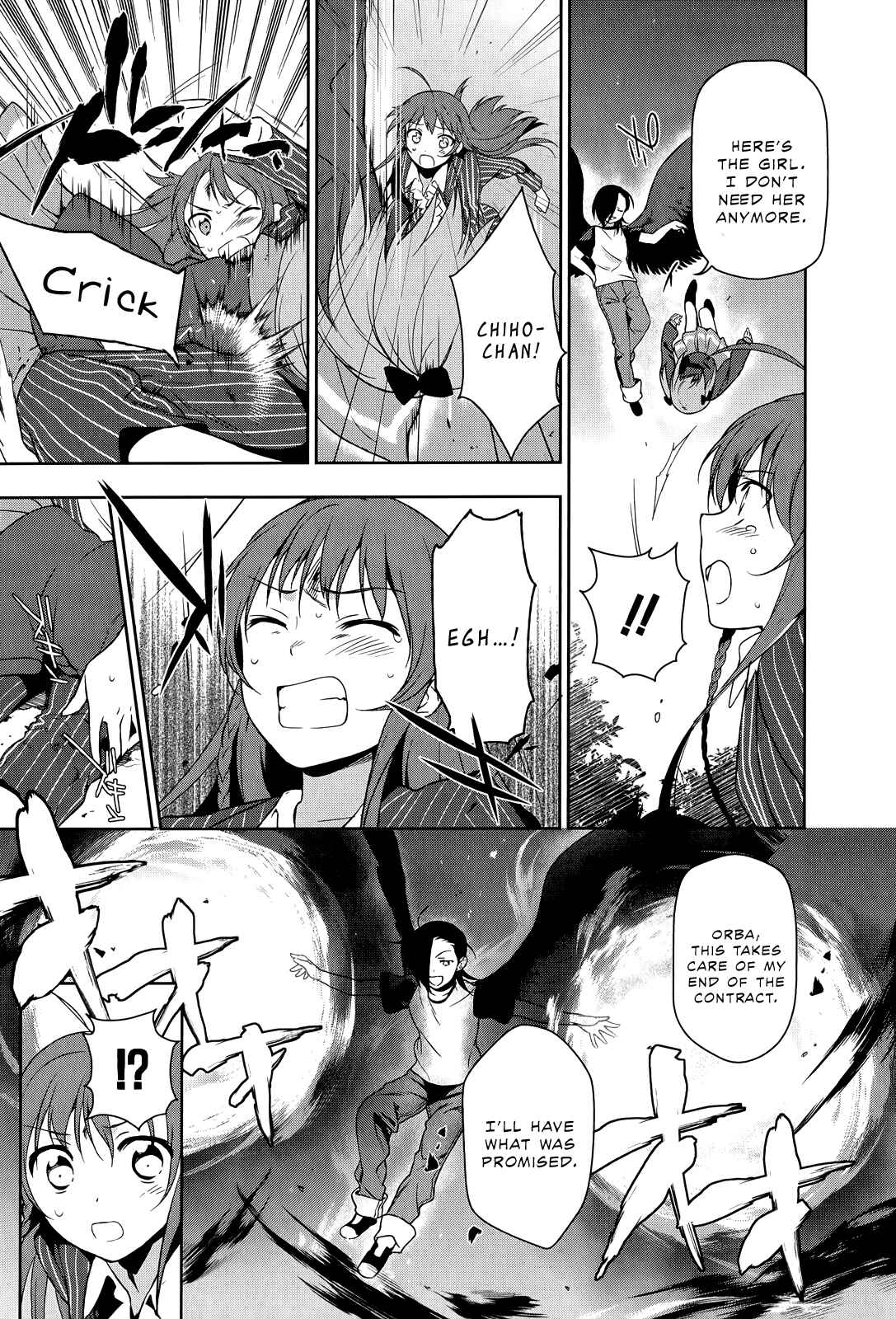 Page 14 Chapter 9 The Devil is a Part-Timer!