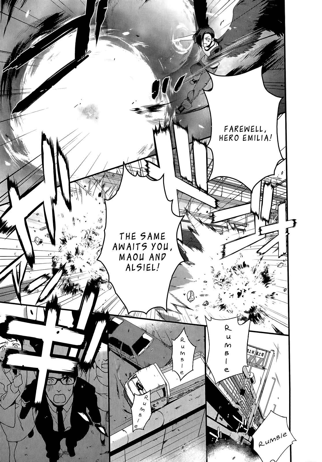 Page 16 Chapter 9 The Devil is a Part-Timer!
