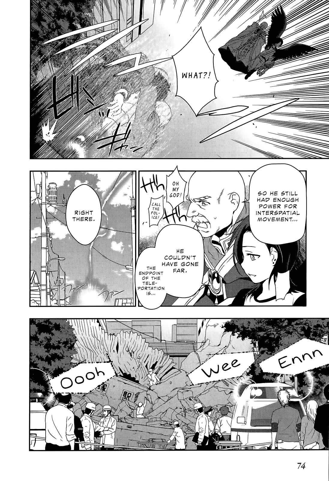 Page 9 Chapter 9 The Devil is a Part-Timer!
