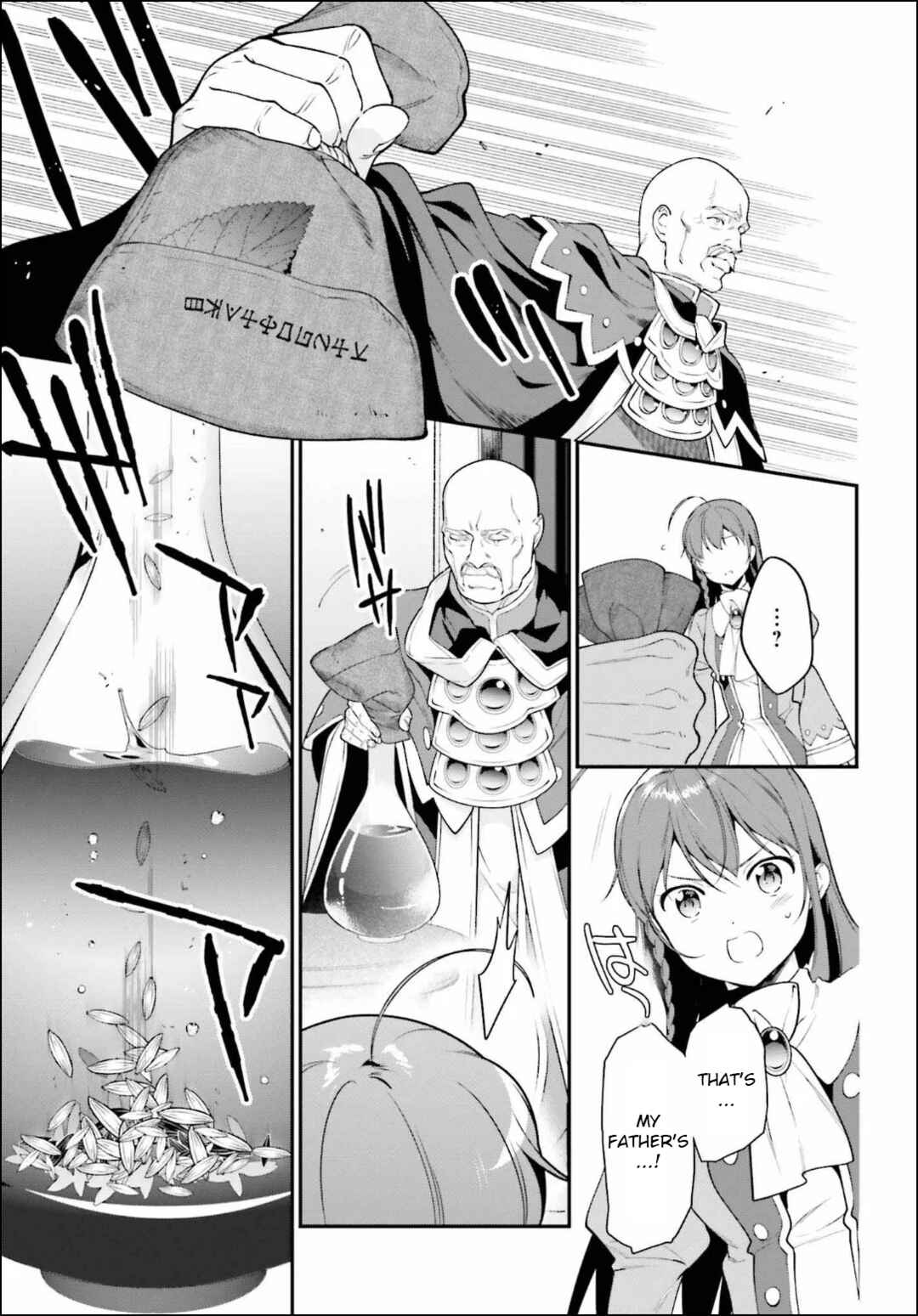 Page 11 Chapter 84 The Devil is a Part-Timer!